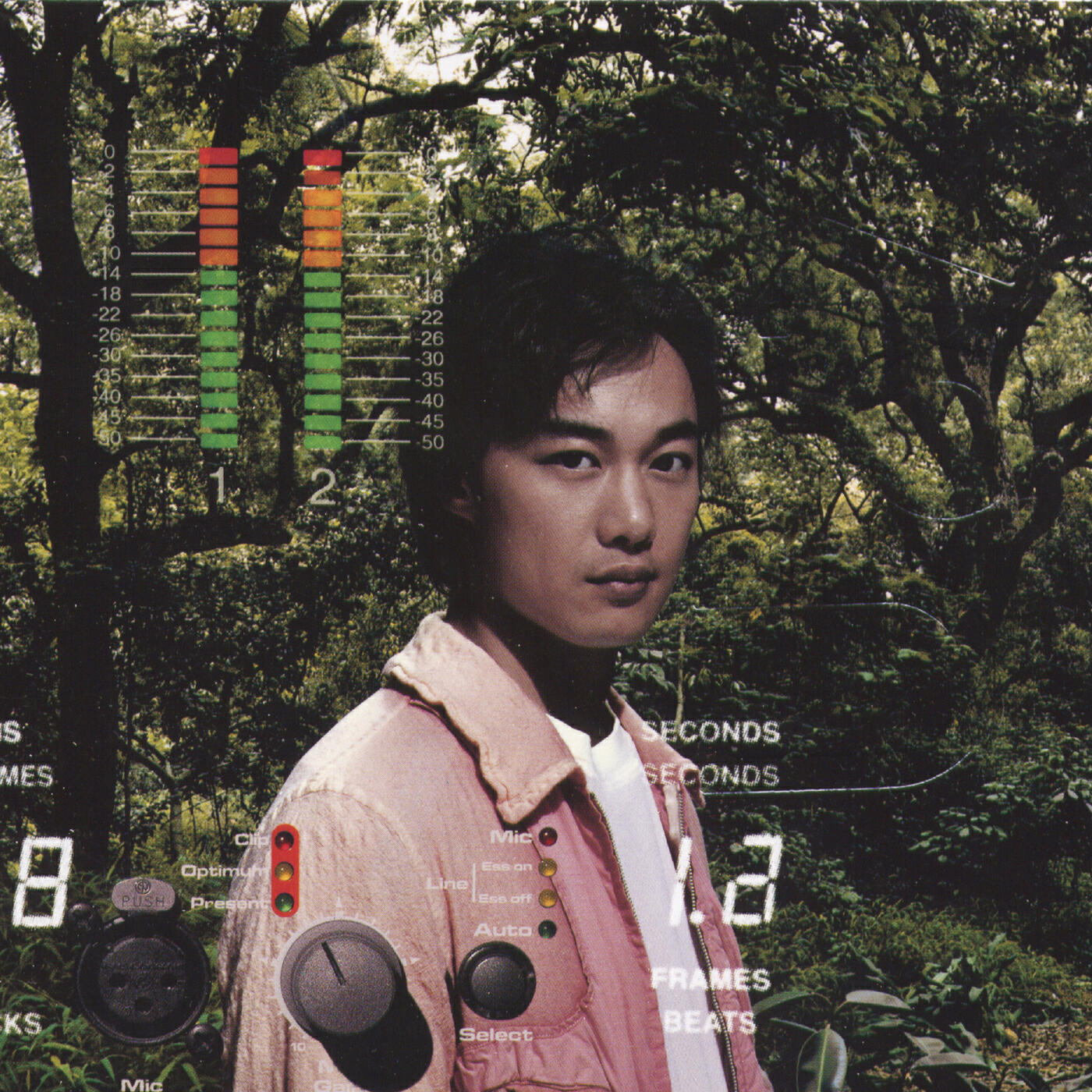 Eason Chan - Fu Kua (Album Version)