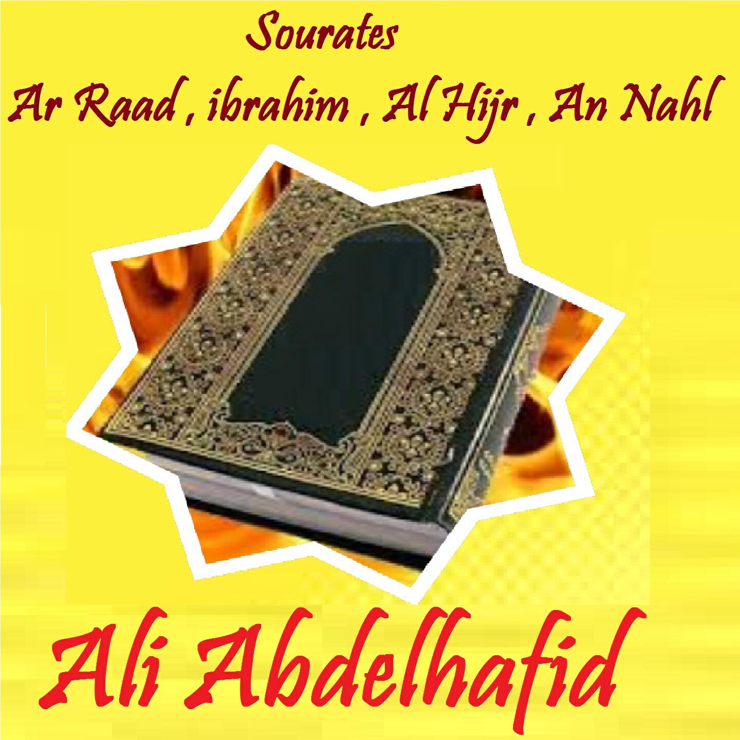 Ali Abdelhafid - Sourate ibrahim (Hafs Muratal)
