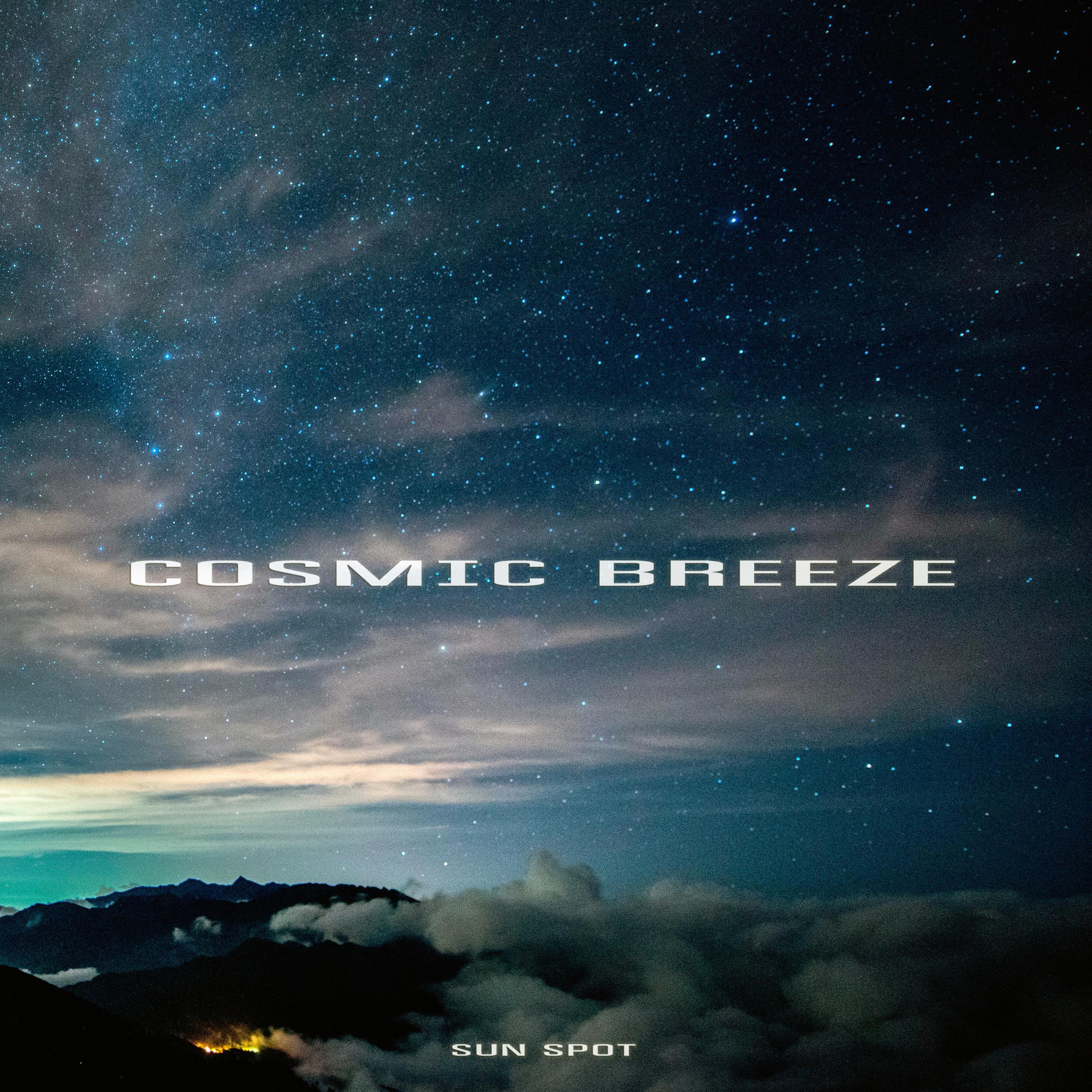 Постер альбома Cosmic Breeze