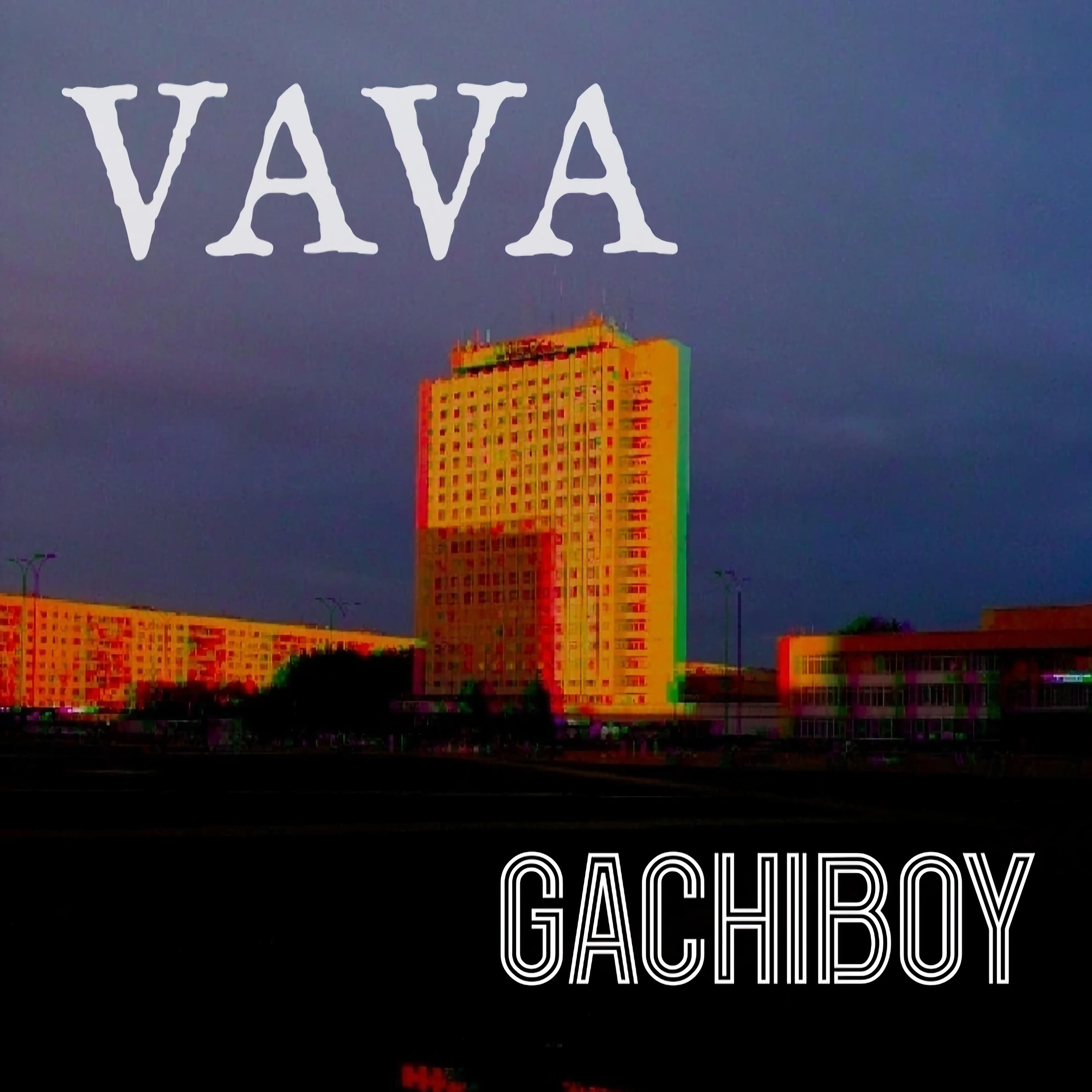 Постер альбома Gachiboy