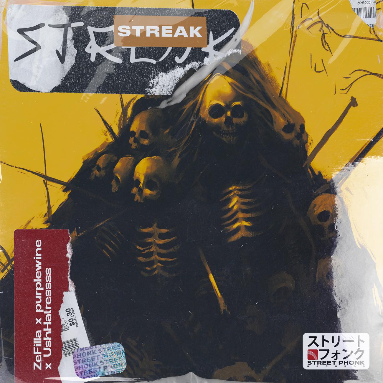 Постер альбома STREAK