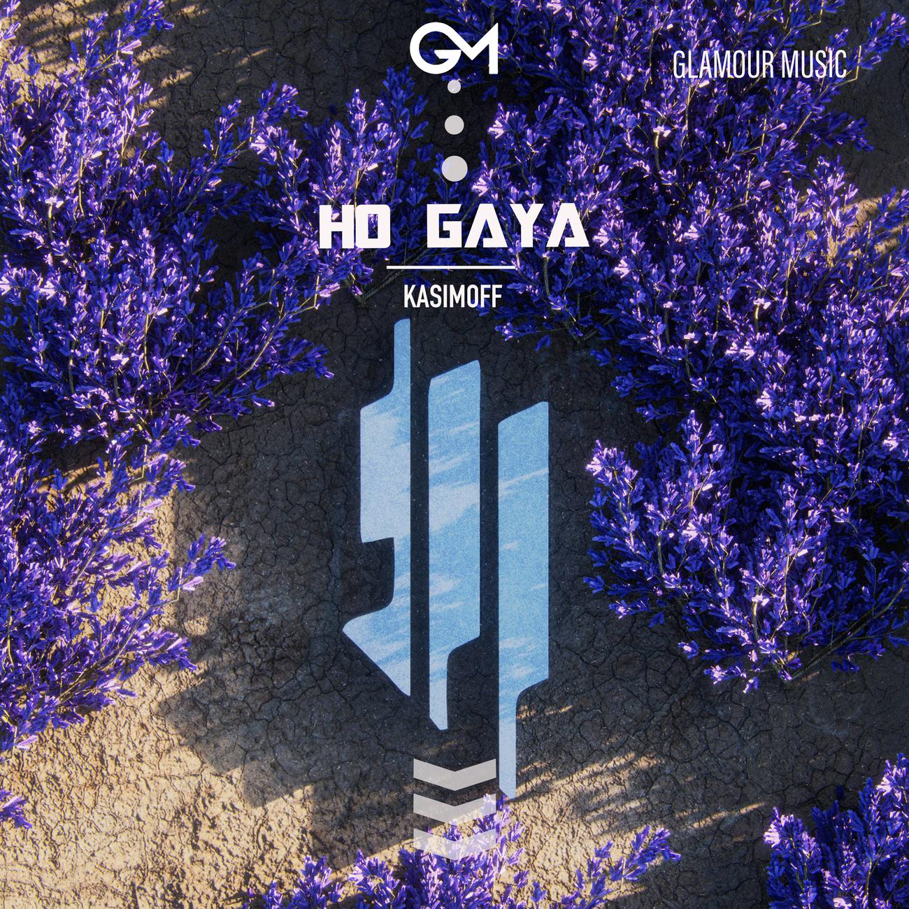 Постер альбома Ho Gaya