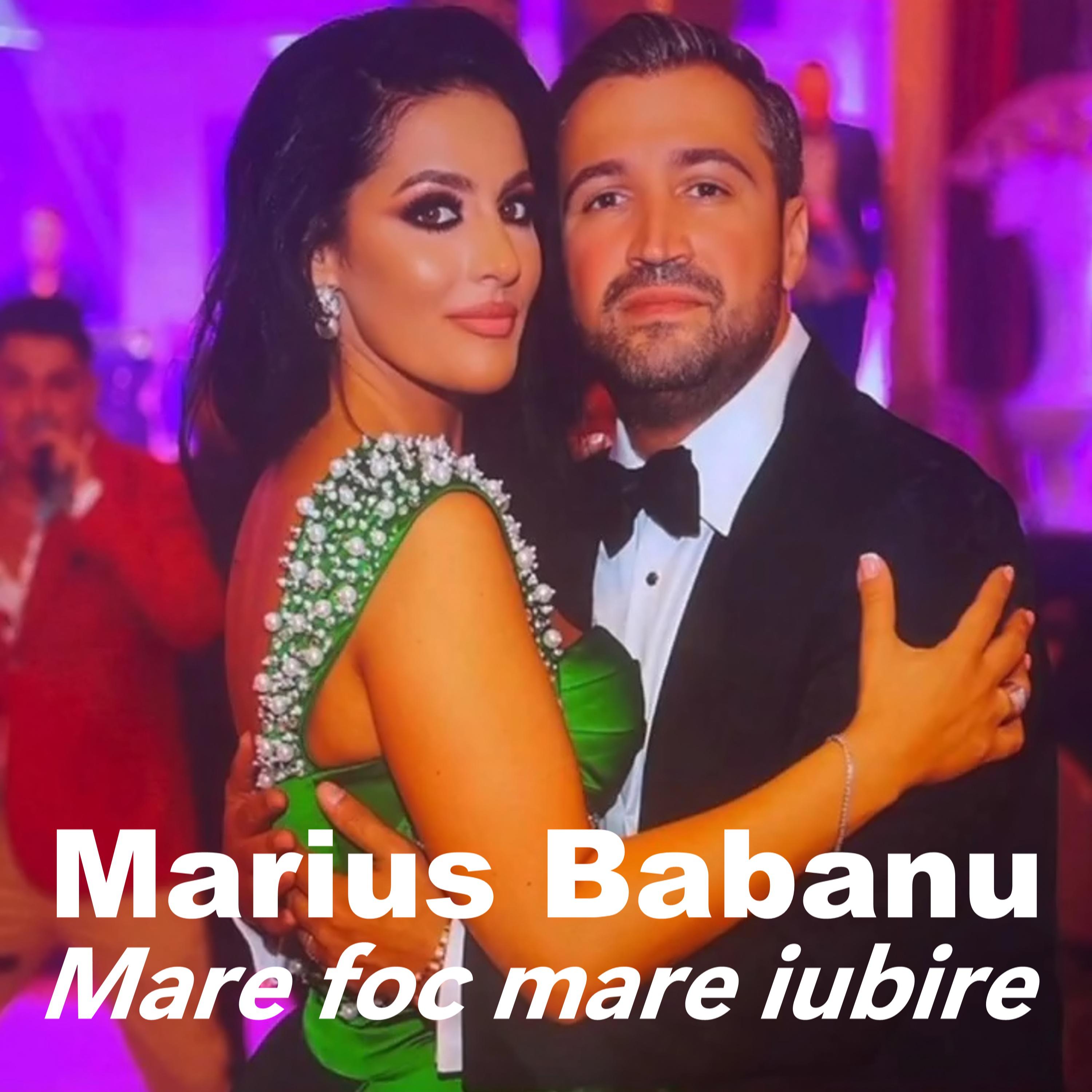 Постер альбома Mare foc mare iubire