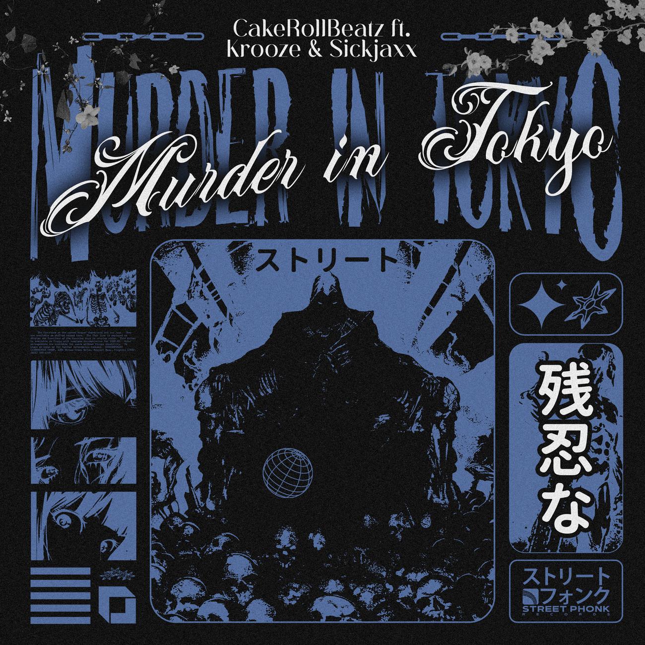 Постер альбома Murder In Tokyo