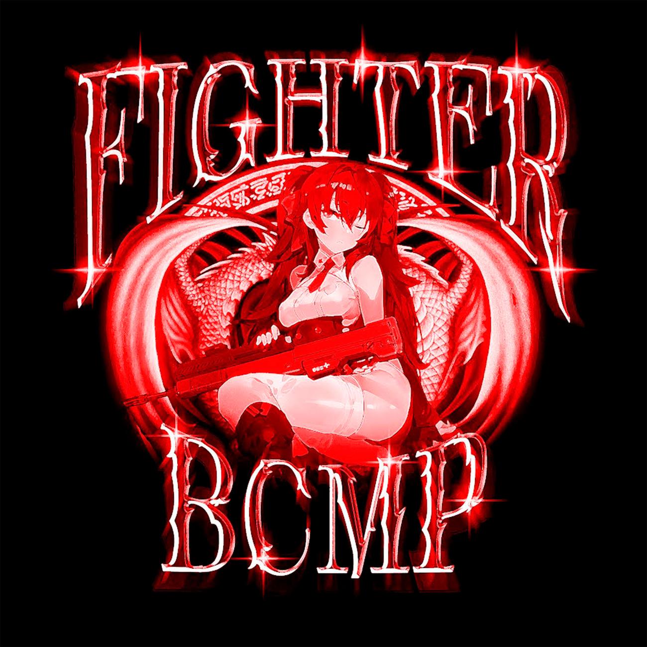 Постер альбома FIGHTER