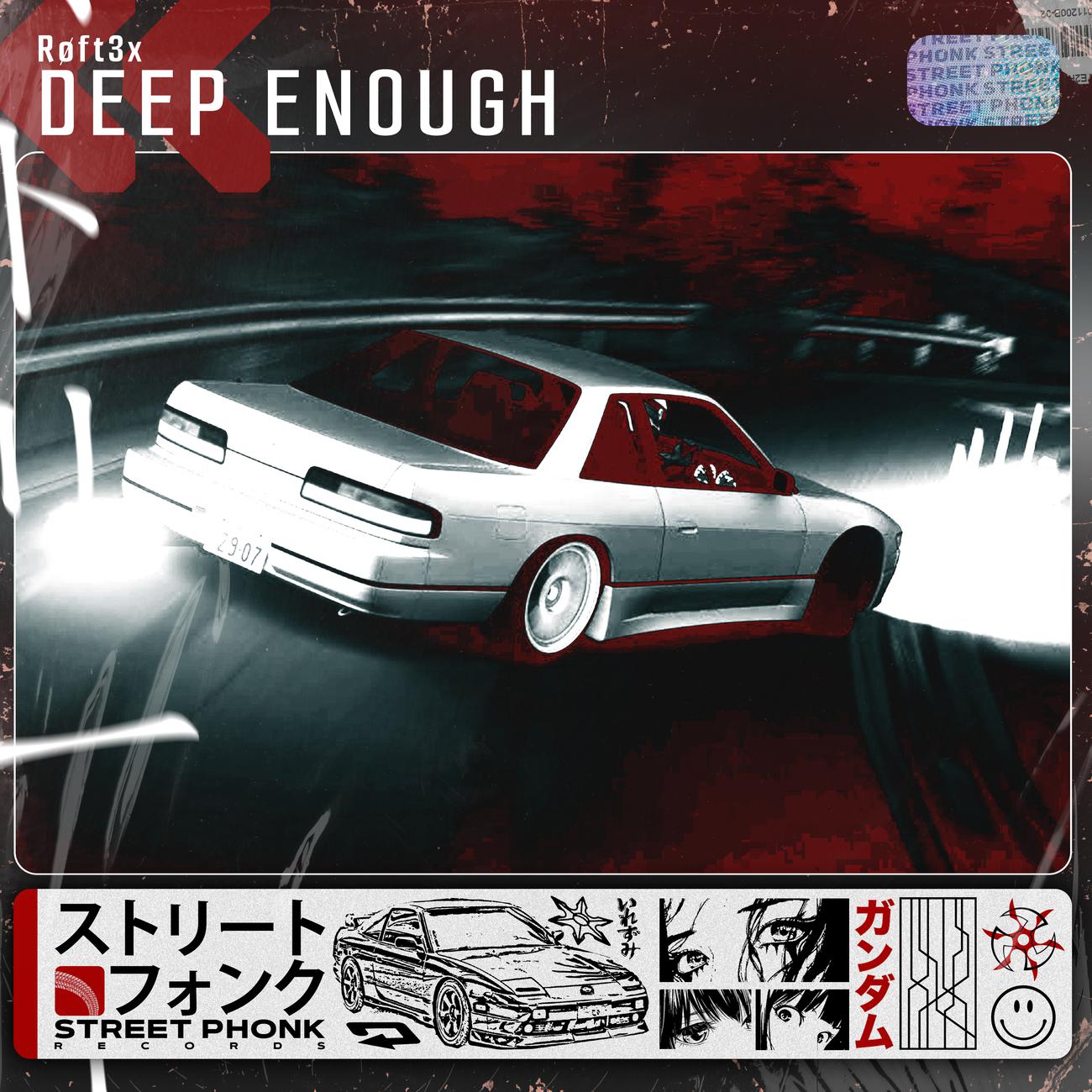 Постер альбома Deep Enough