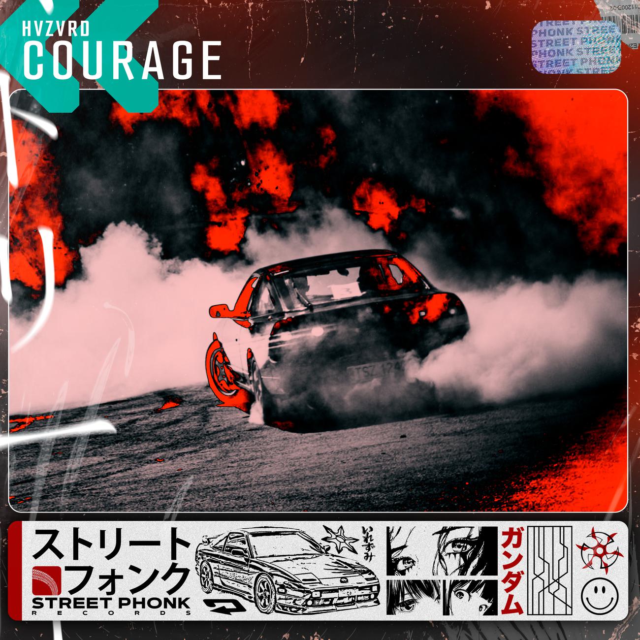 Постер альбома COURAGE