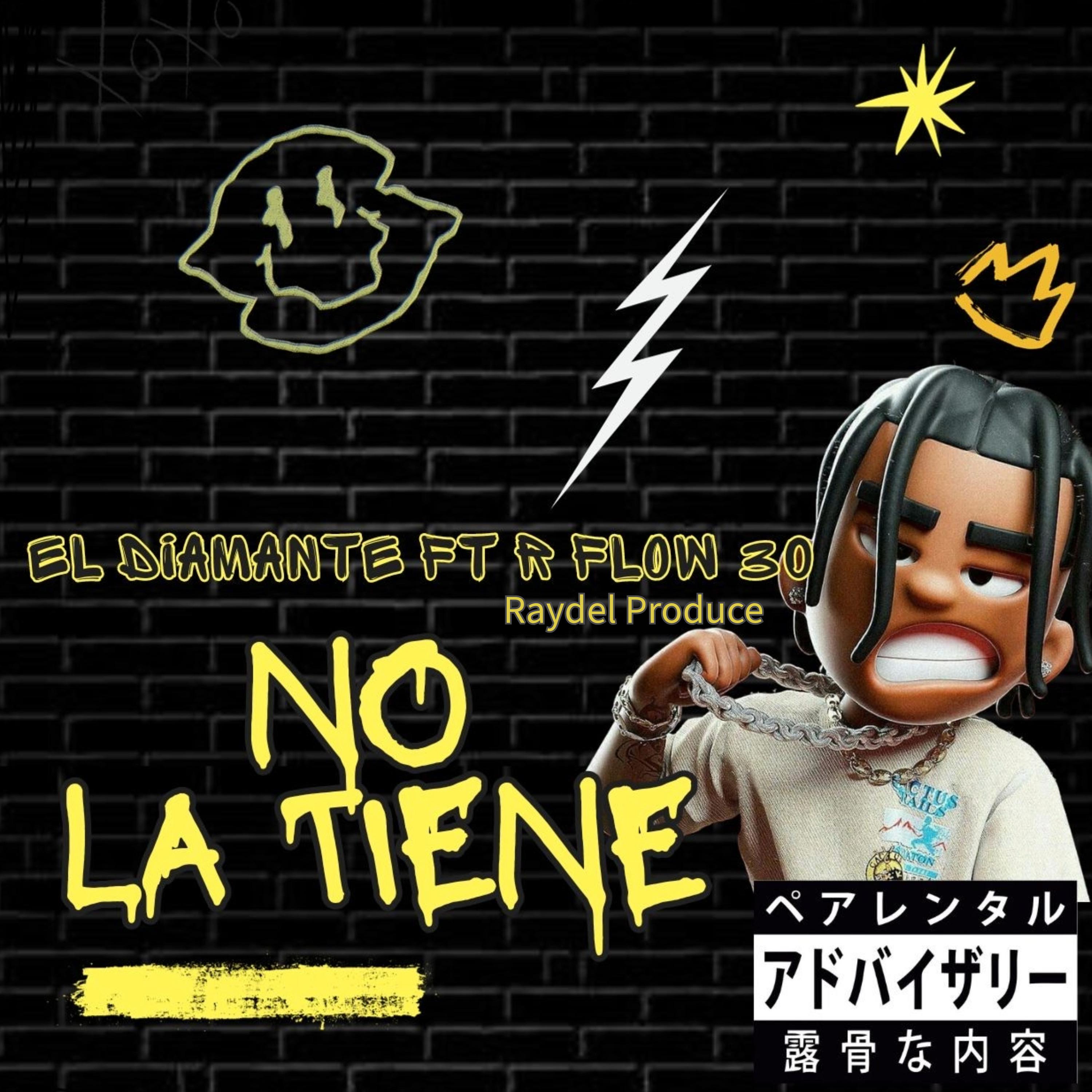 Постер альбома No la Tiene