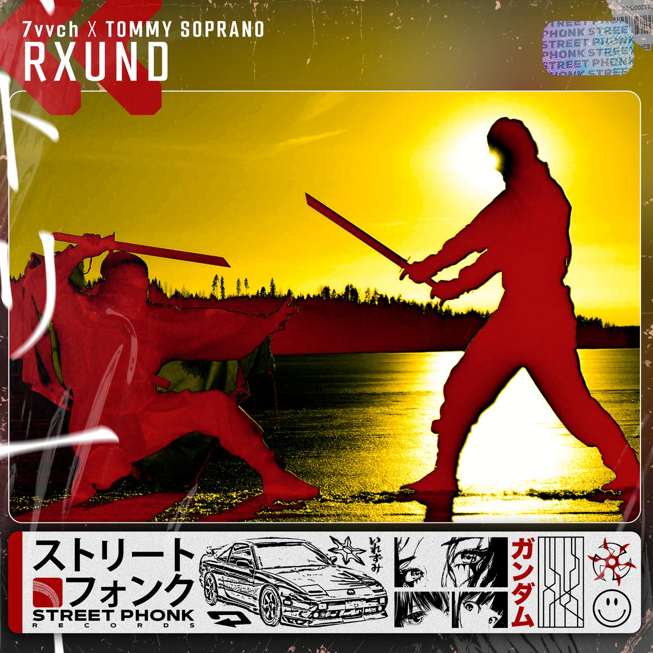 Постер альбома RXUND
