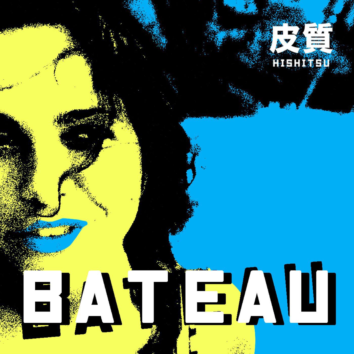 Постер альбома Bateau