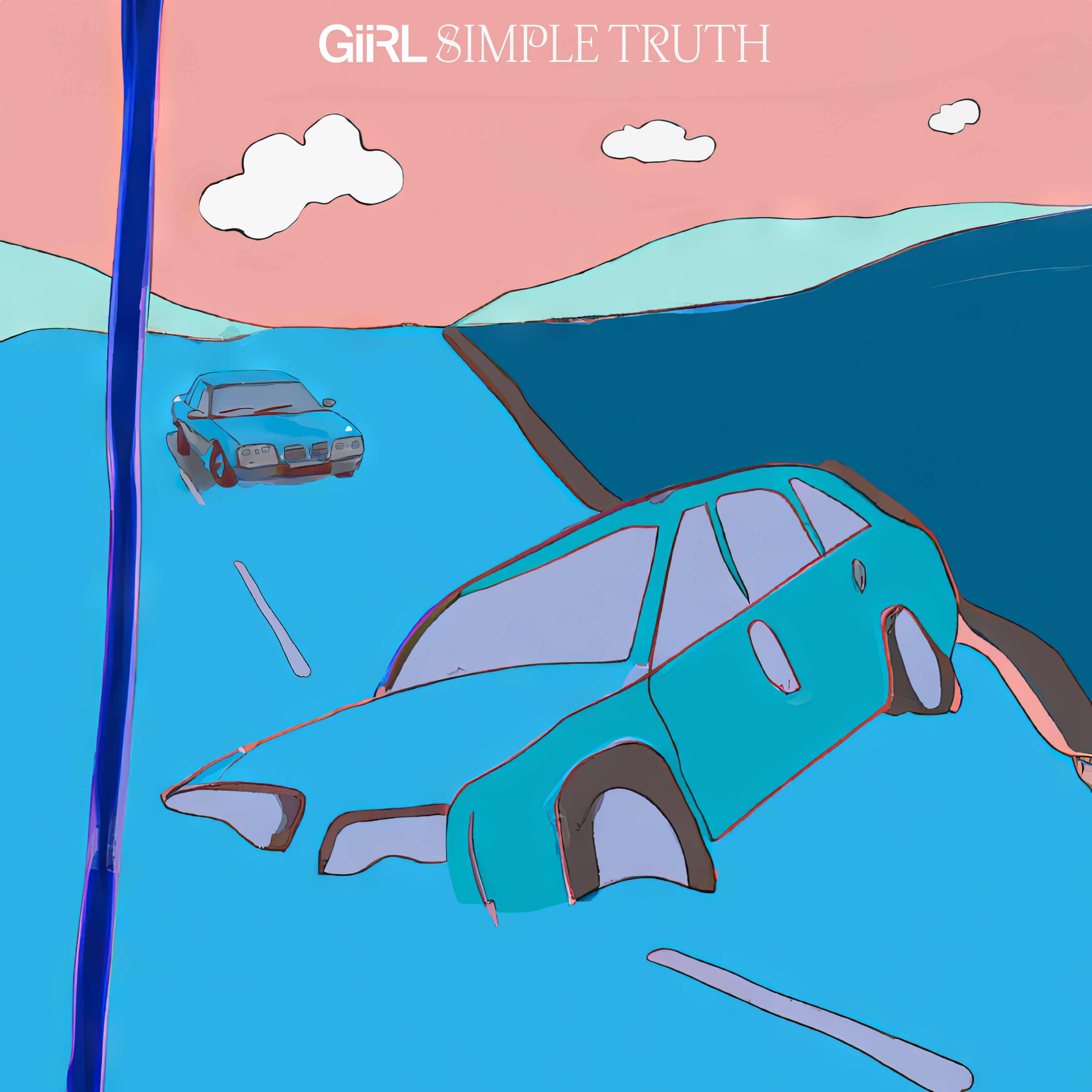 Постер альбома Simple Truth