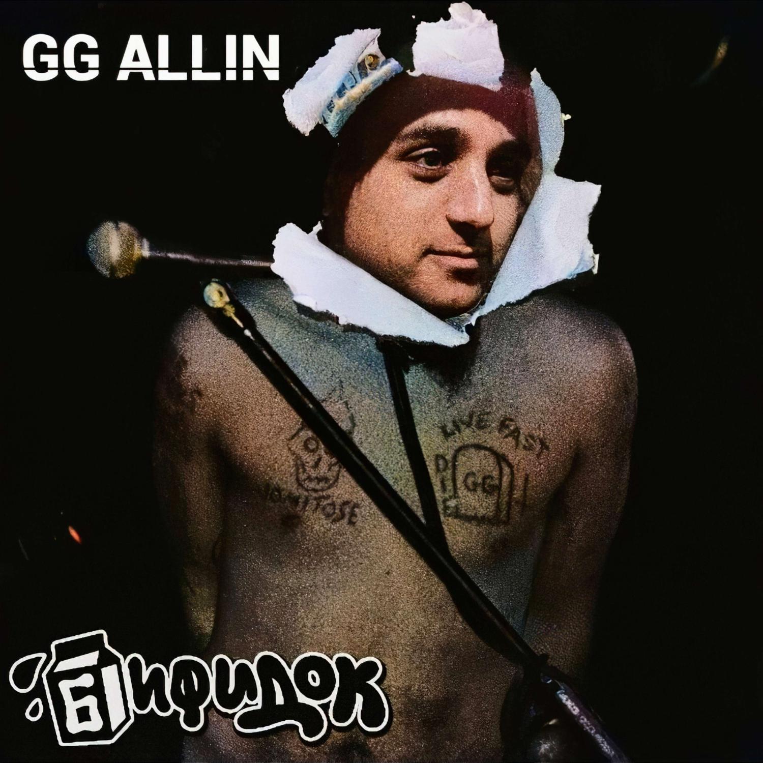Постер альбома GG ALLIN
