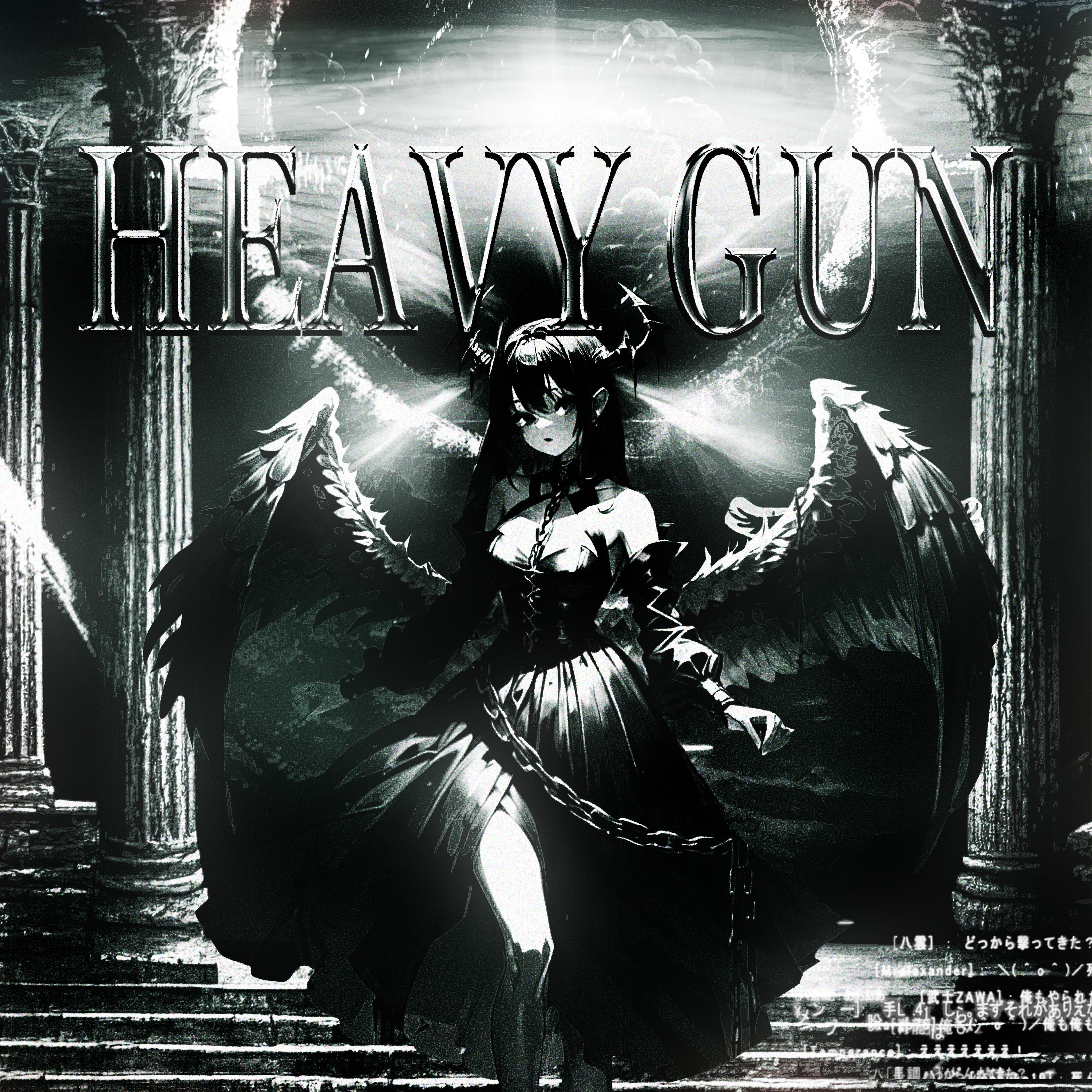 Постер альбома HEAVY GUN