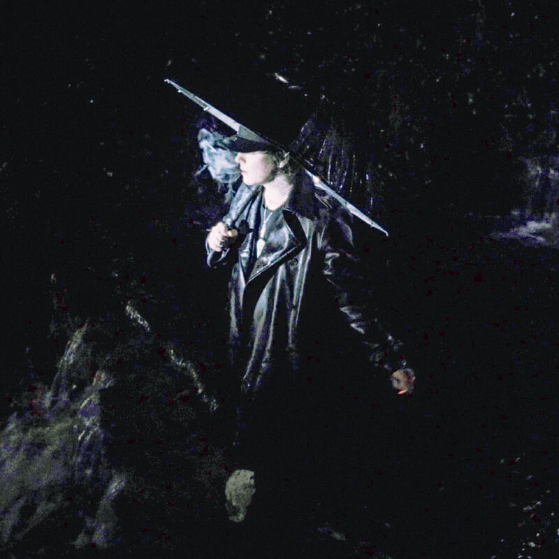 Альбом Покой исполнителя White Punk