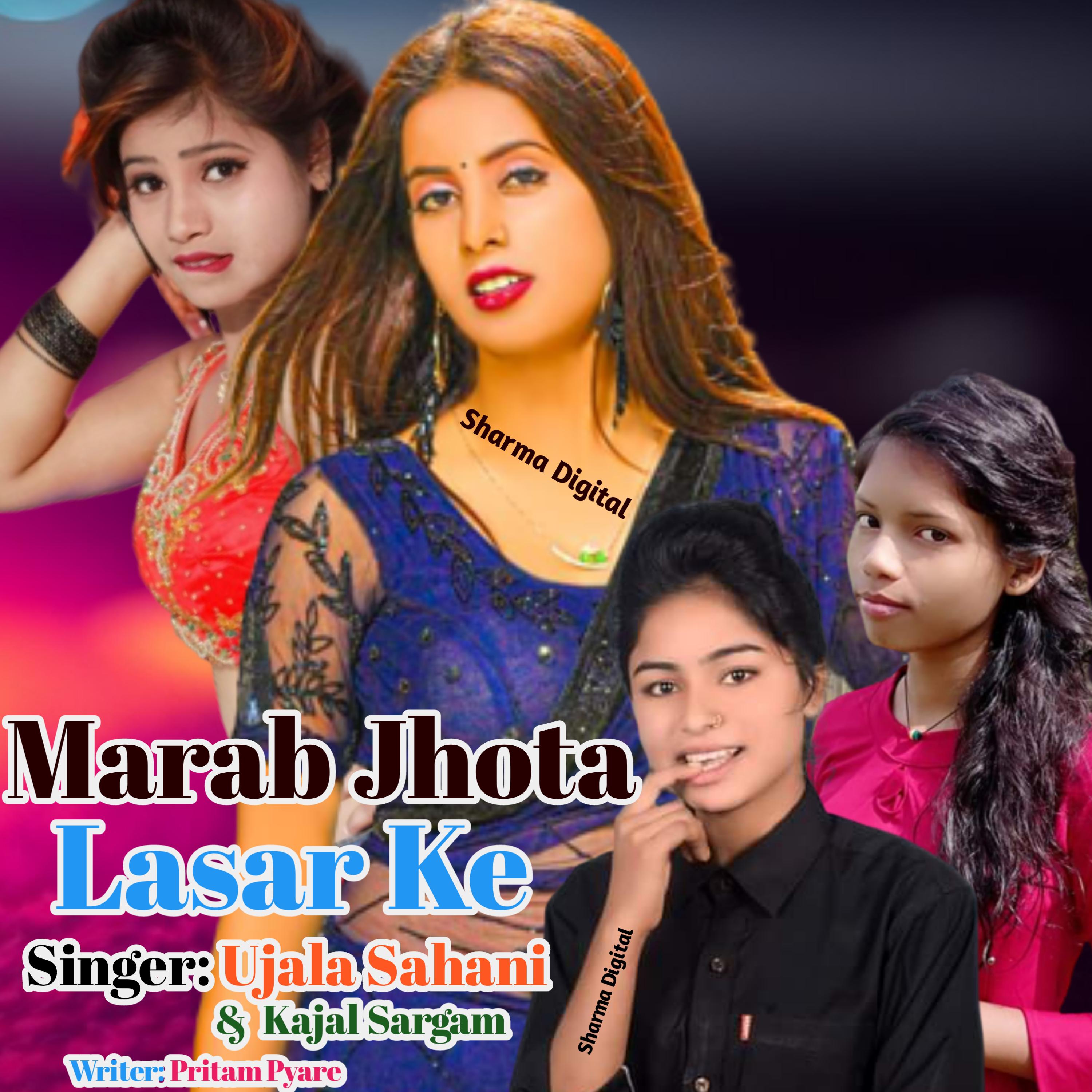 Постер альбома Marab Jhota Lasar Ke