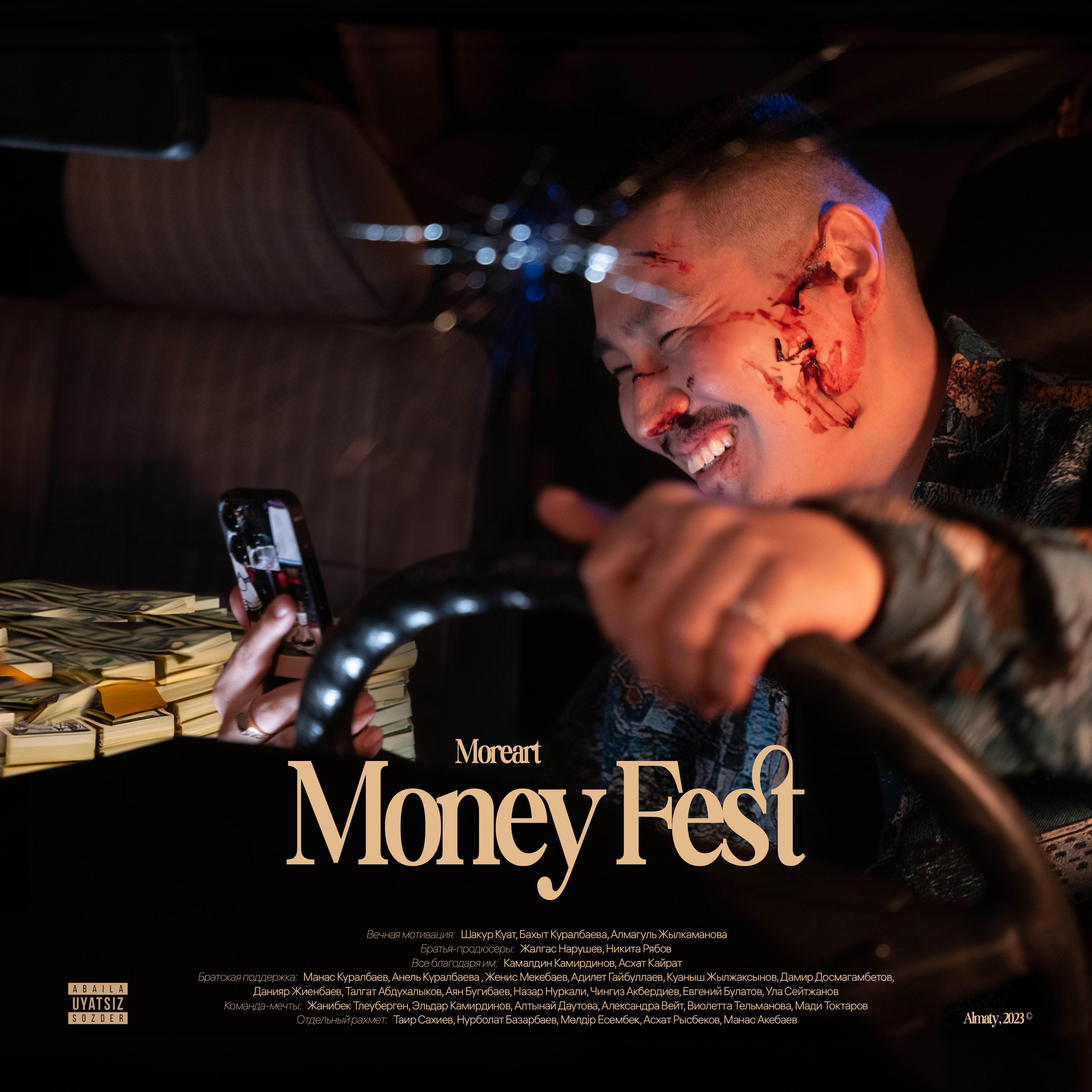 Постер альбома Money Fest