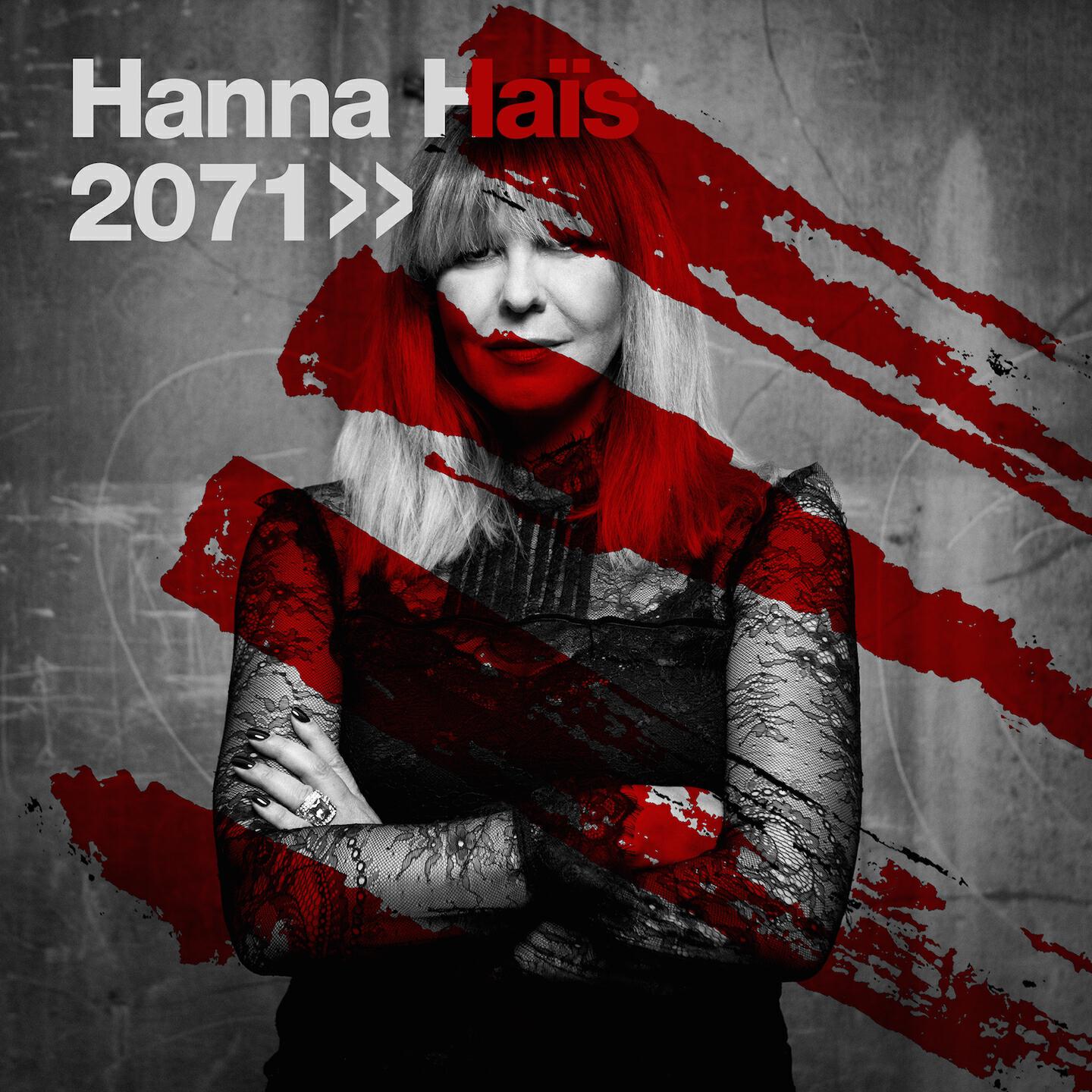 Hanna Hais - N'fa kafo (Alex Finkin Mix)