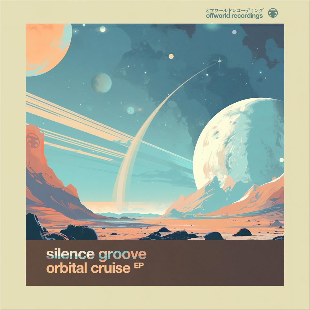 Постер альбома Orbital Cruise EP