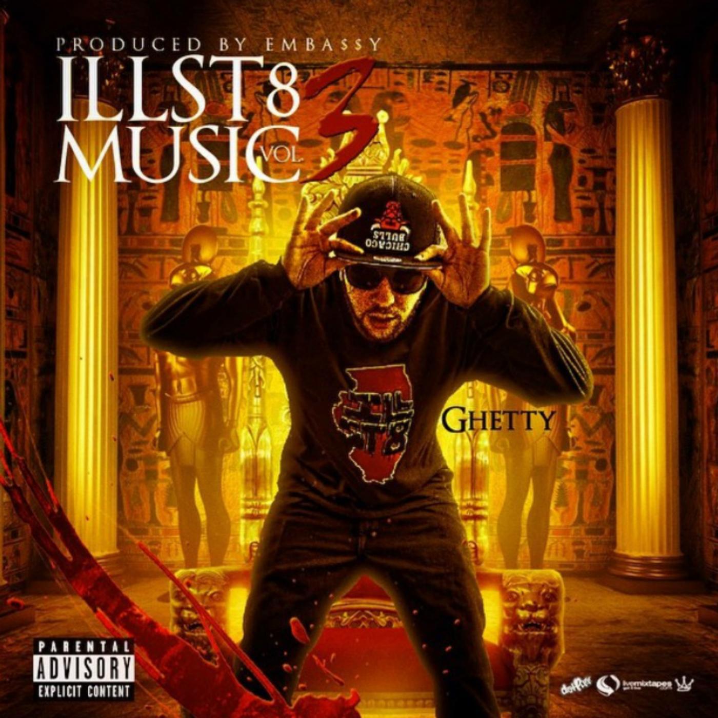 GHETTY - Emmit Smith