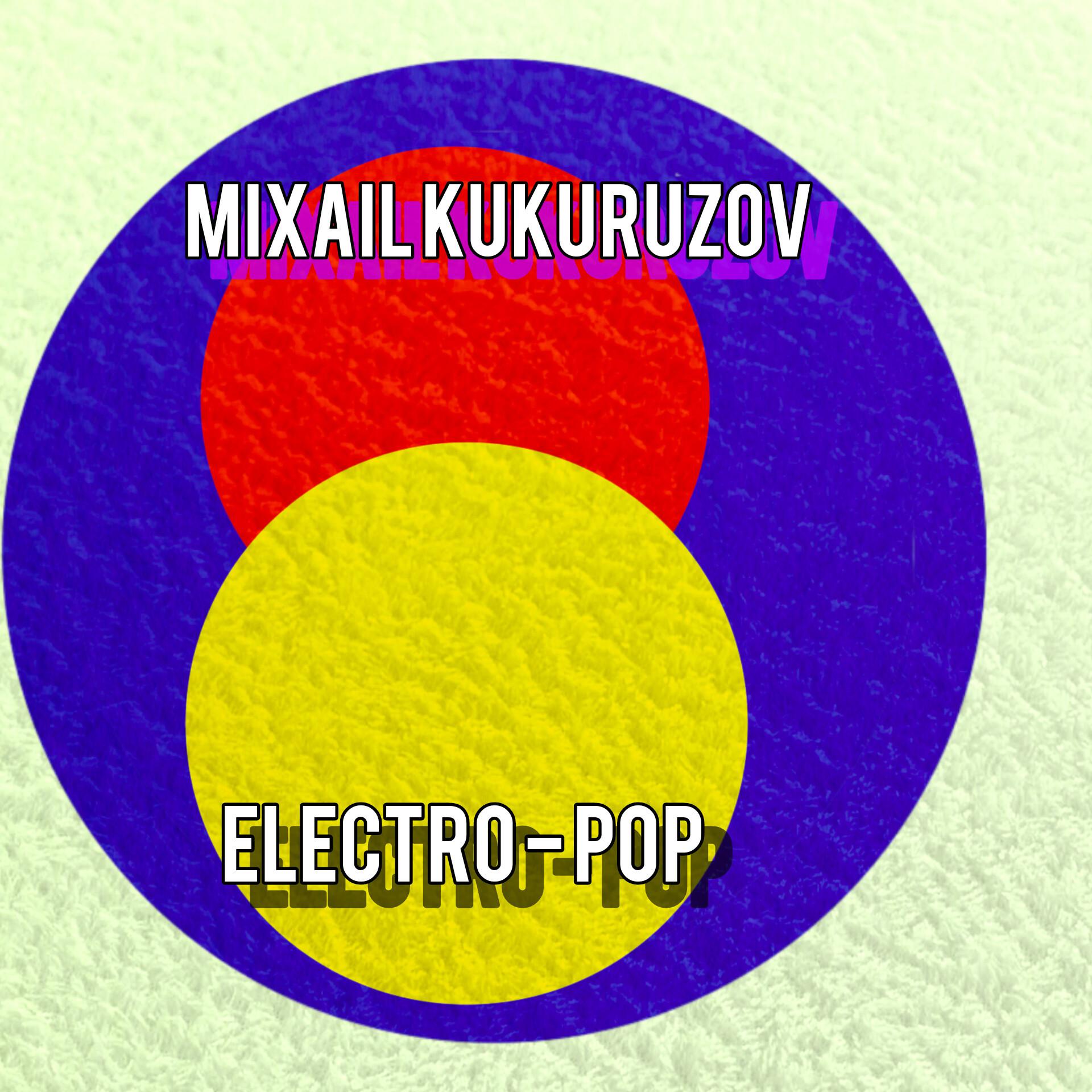 Постер альбома Electro- Pop
