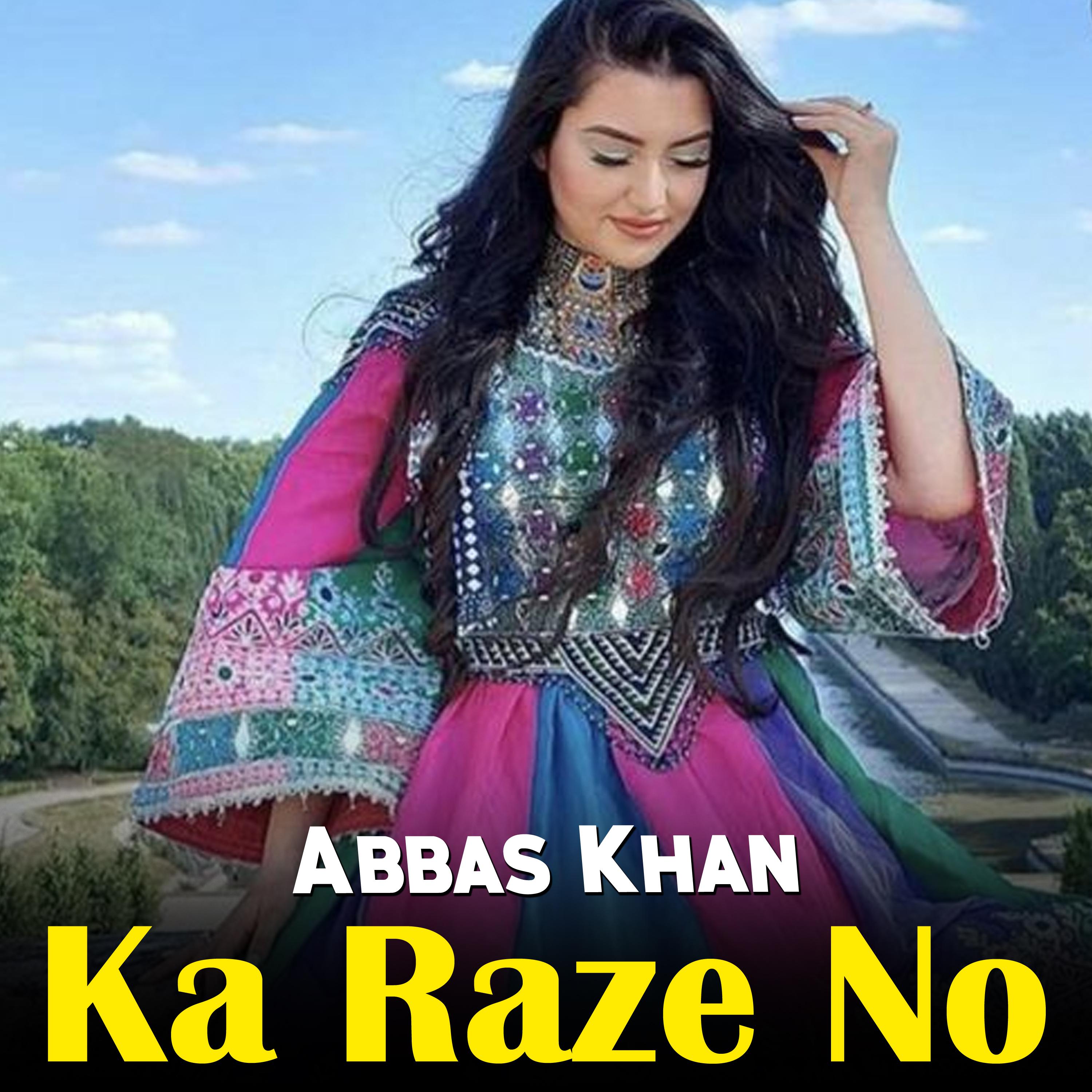 Постер альбома Ka Raze No