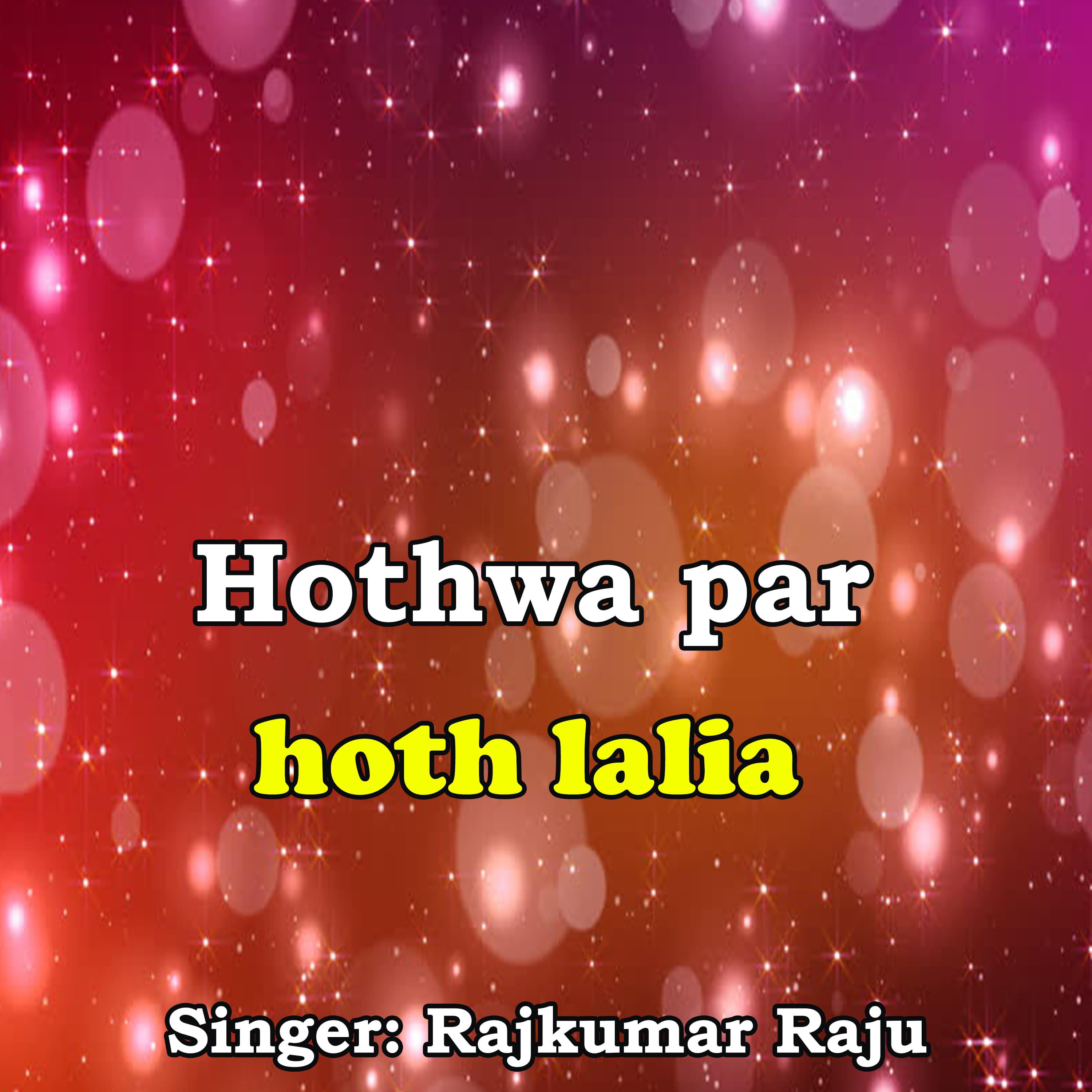 Постер альбома Hothwa par hoth lalia