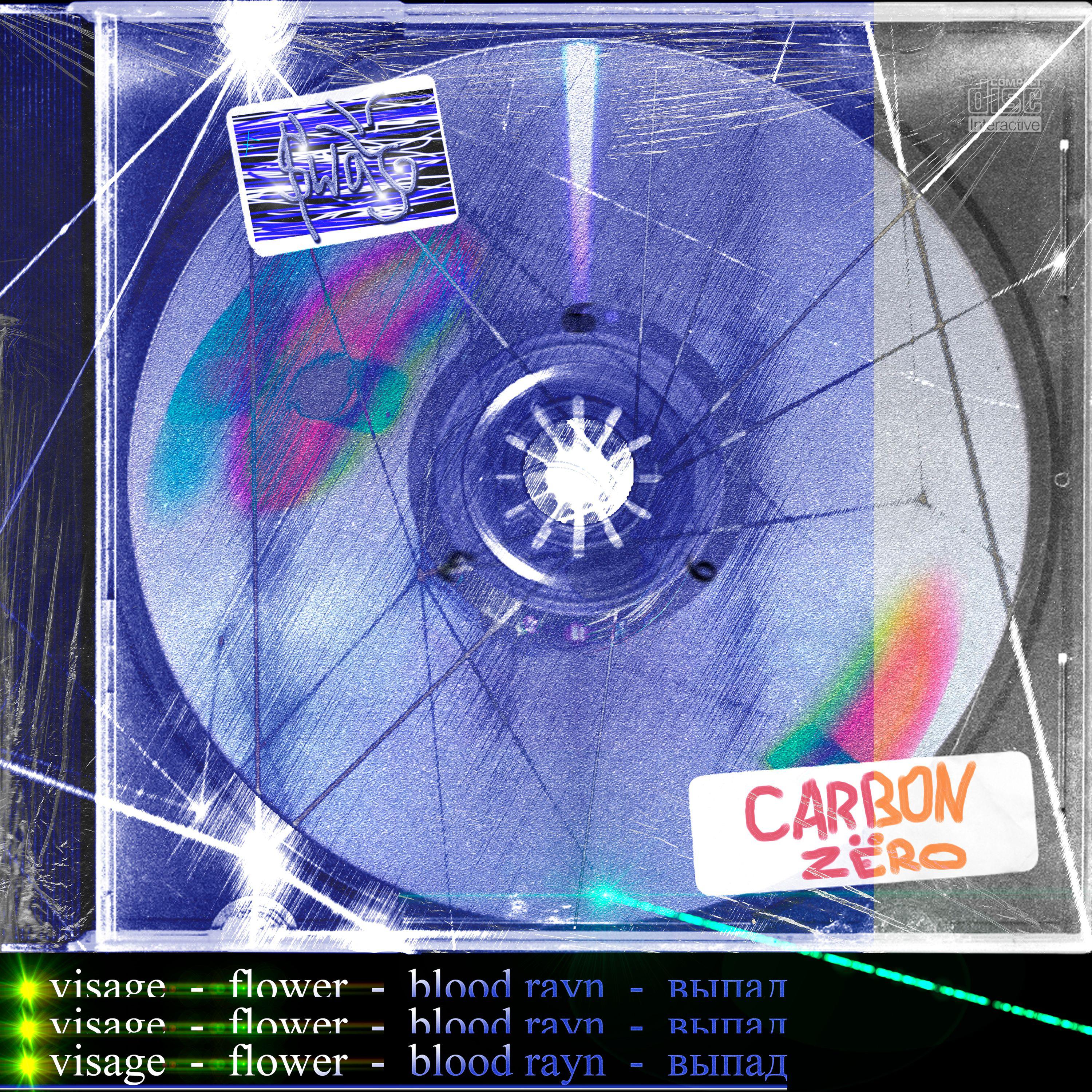 Постер альбома CARBON:Zero