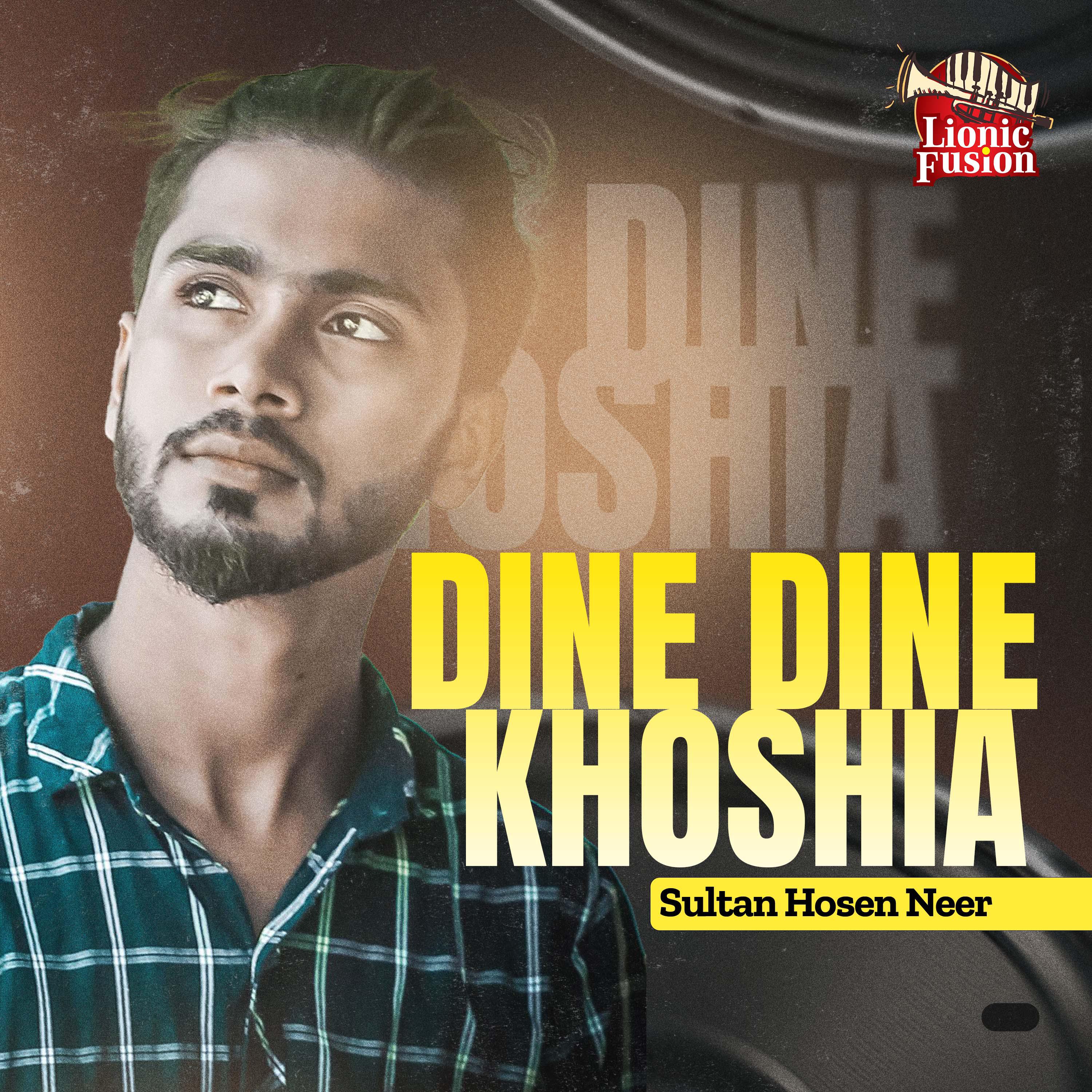 Постер альбома Dine Dine Khoshia