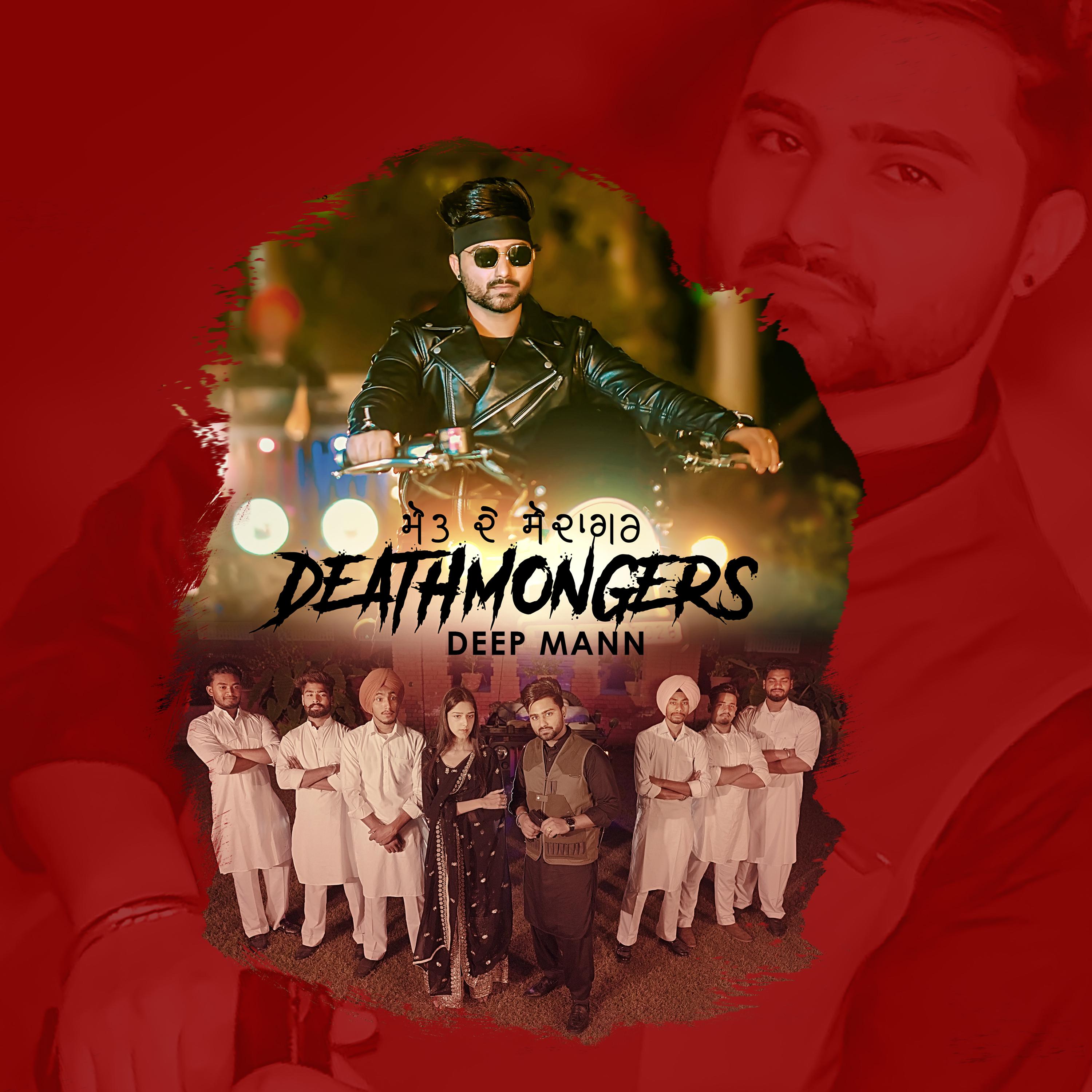 Постер альбома Deathmongers