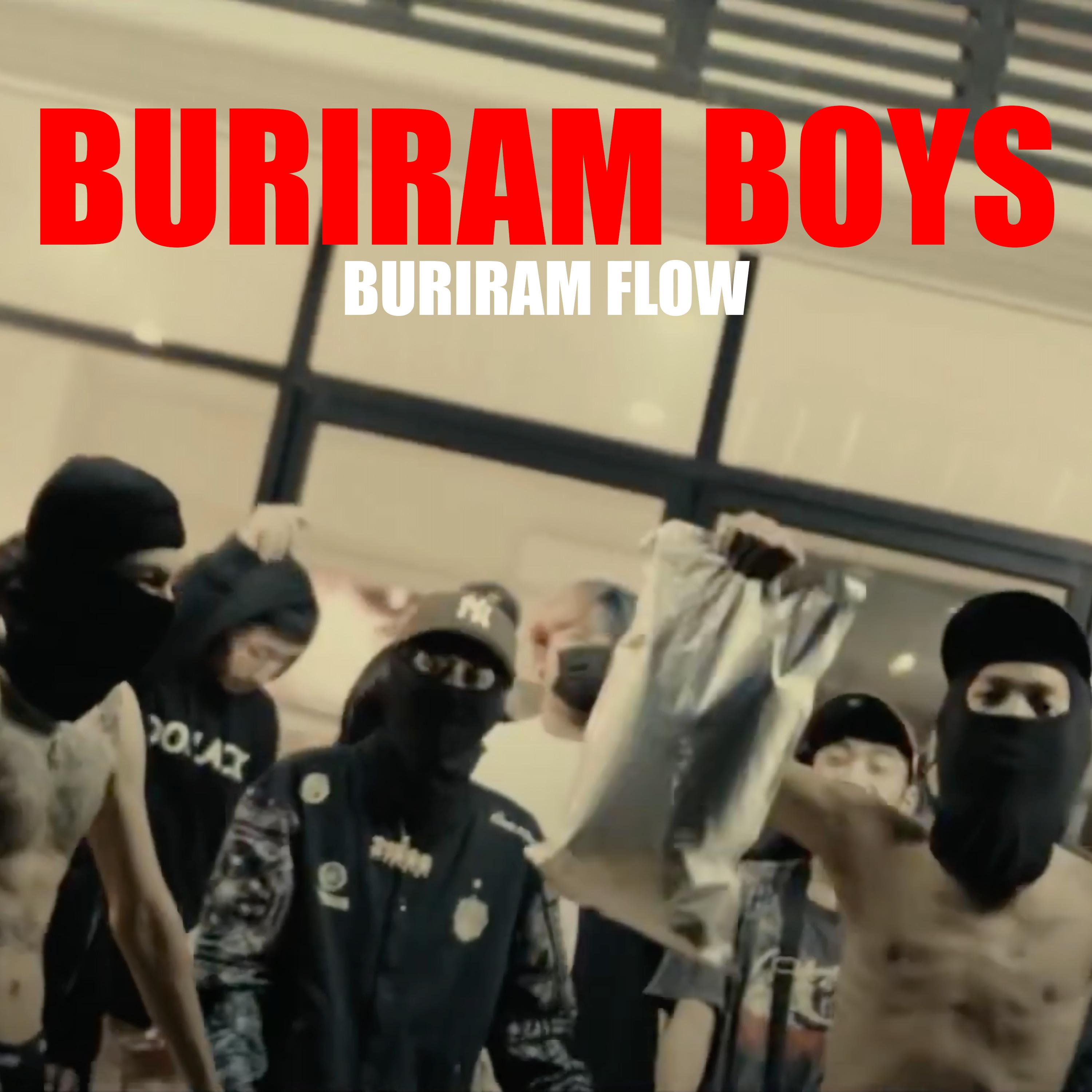 Постер альбома Buriram Boys