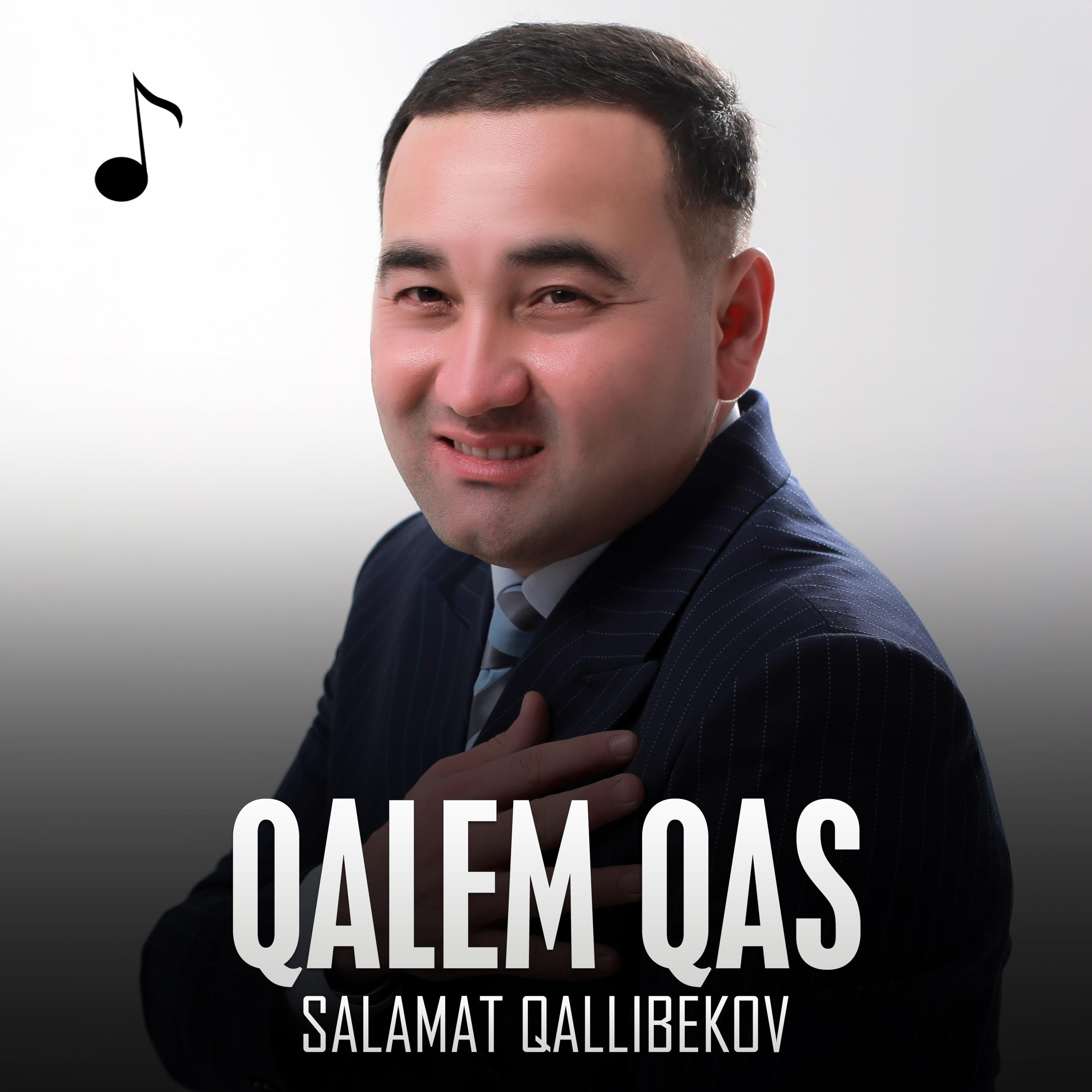 Постер альбома Qalem qas
