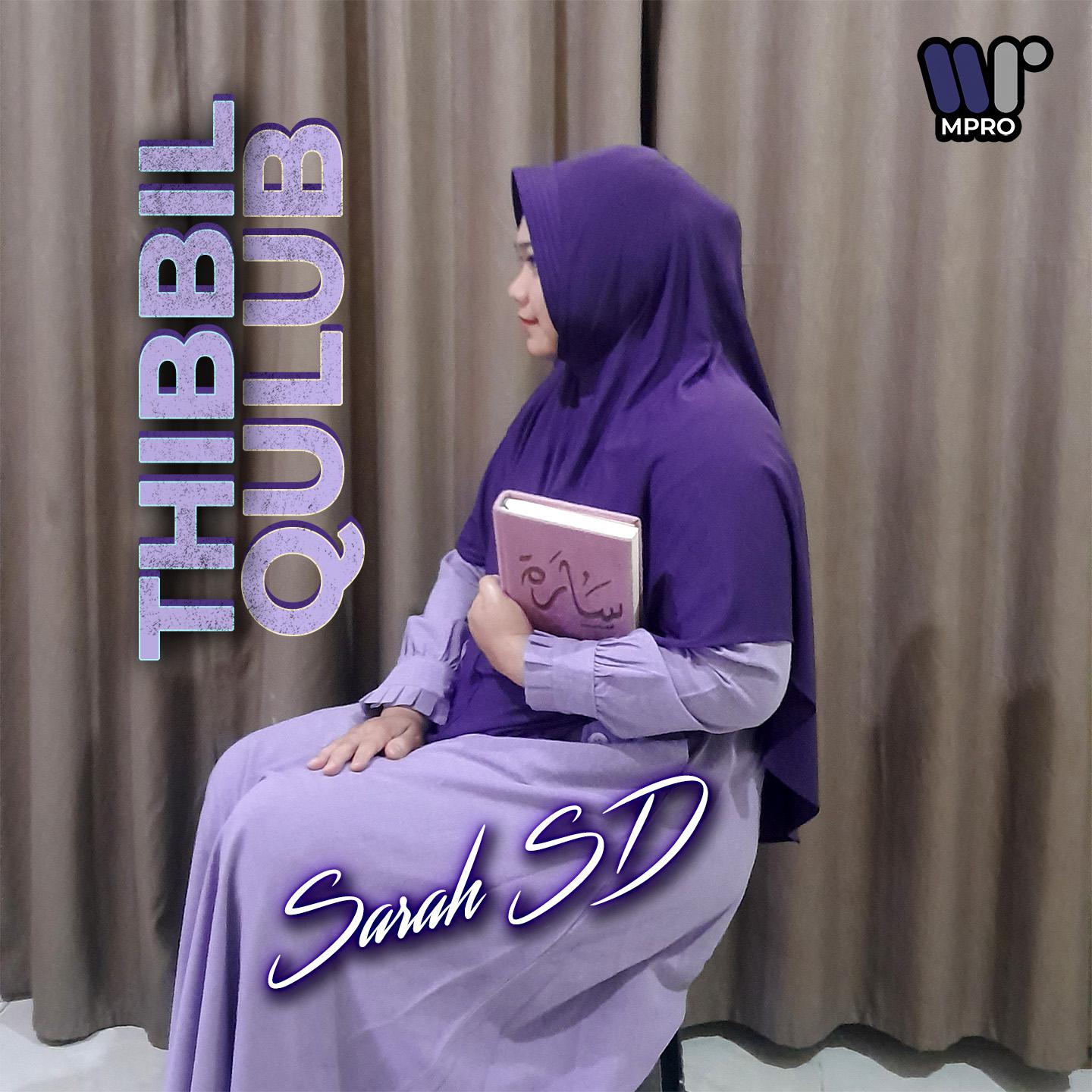 Постер альбома Thibbil Qulub