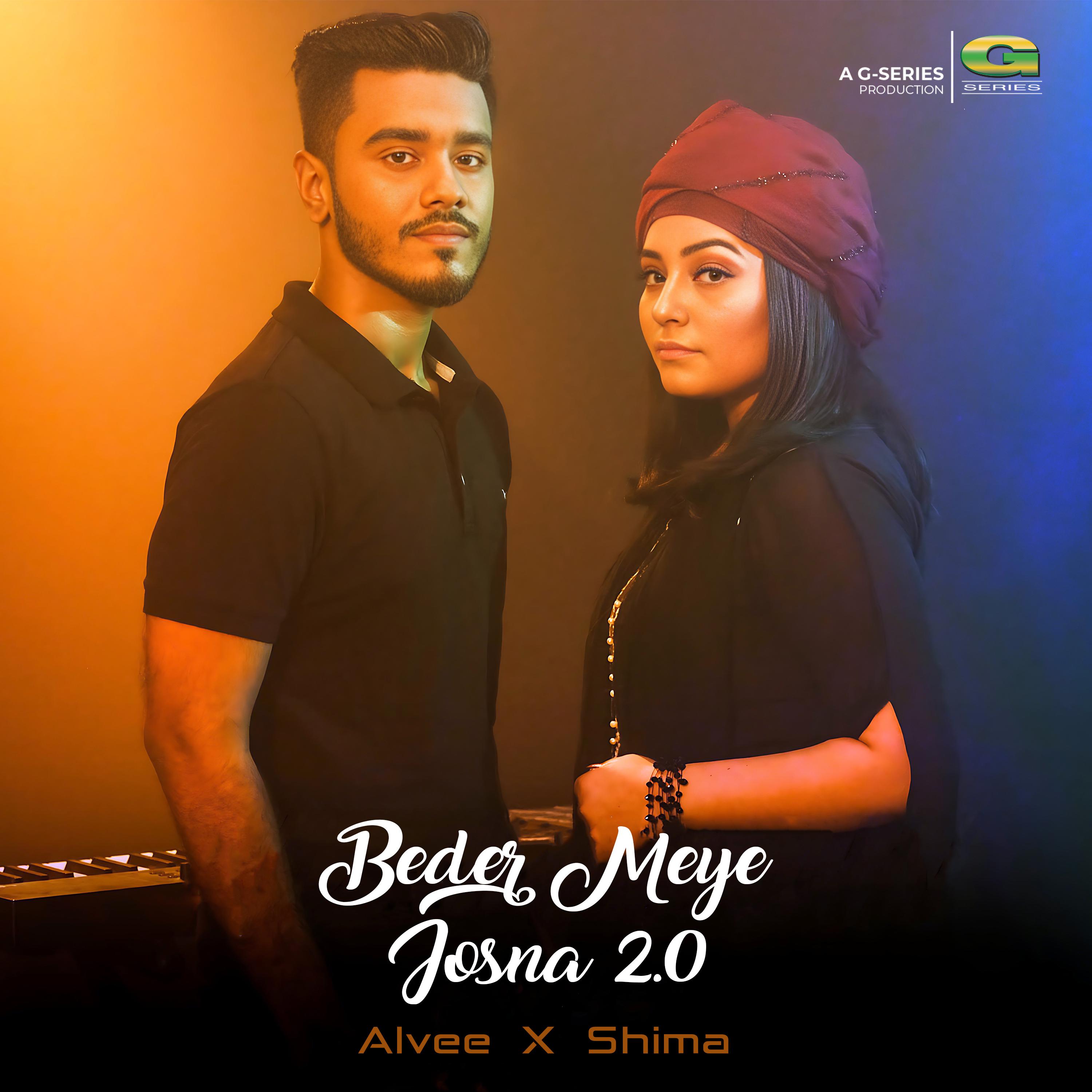 Постер альбома Beder Meye Josna