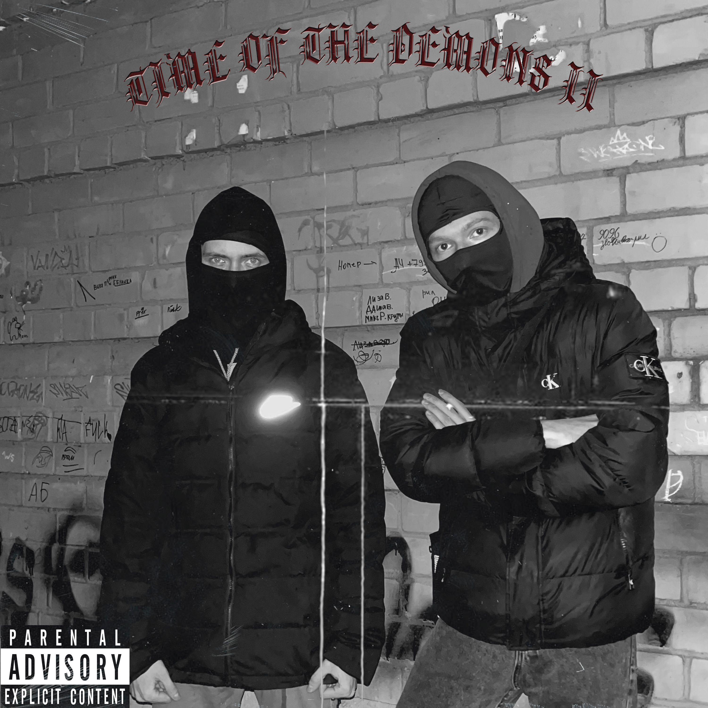 Постер альбома TIME OF THE DEMONS II