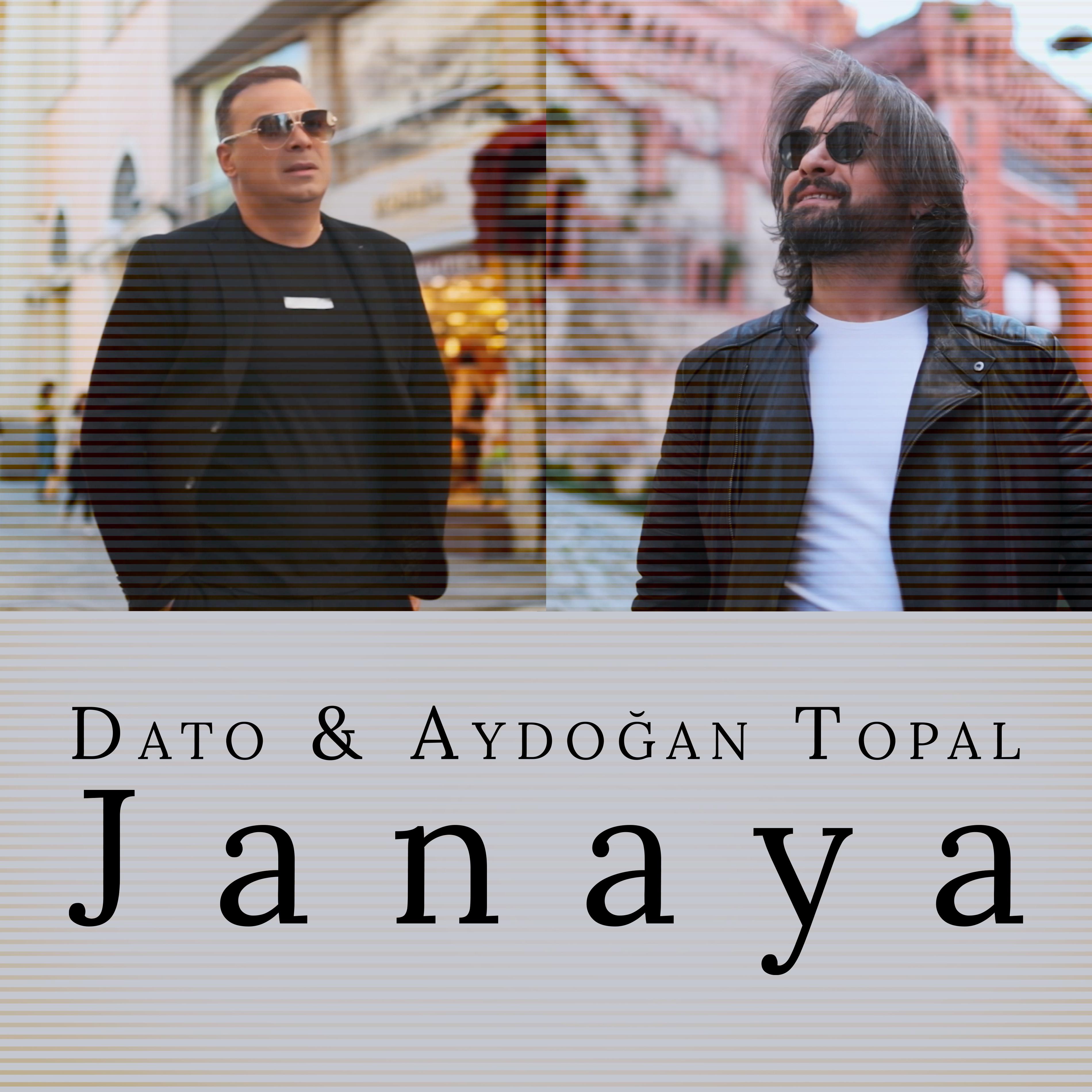 Постер альбома Janaya