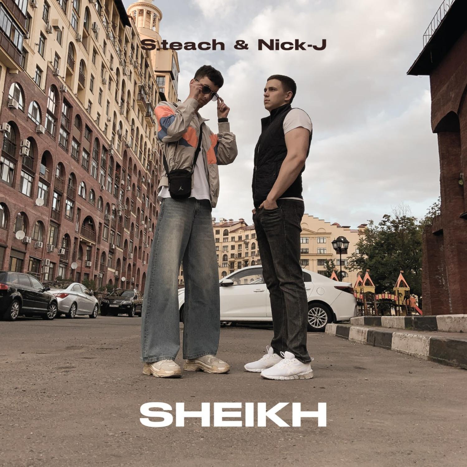 Постер альбома SHEIKH
