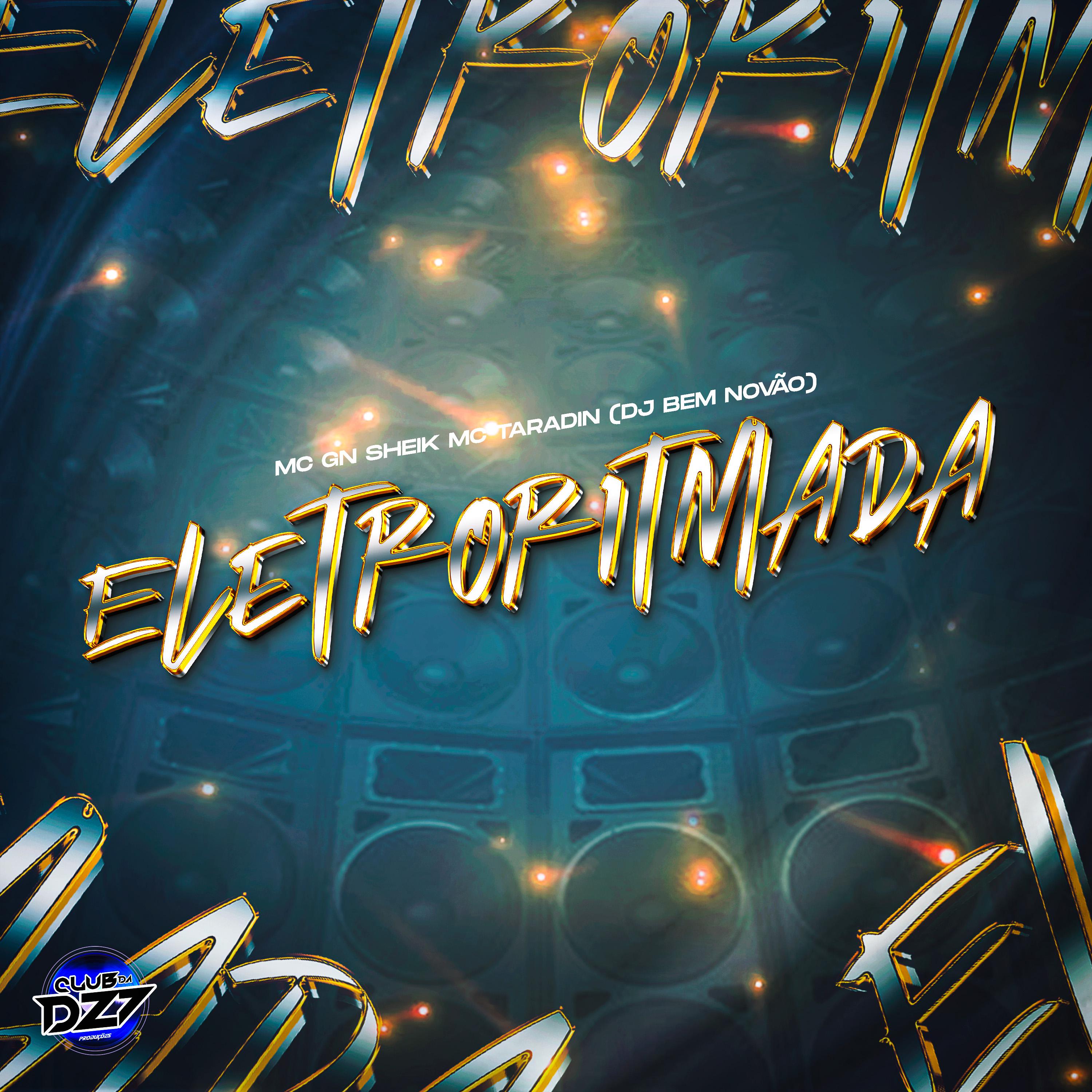 Постер альбома ELETRORITMADA