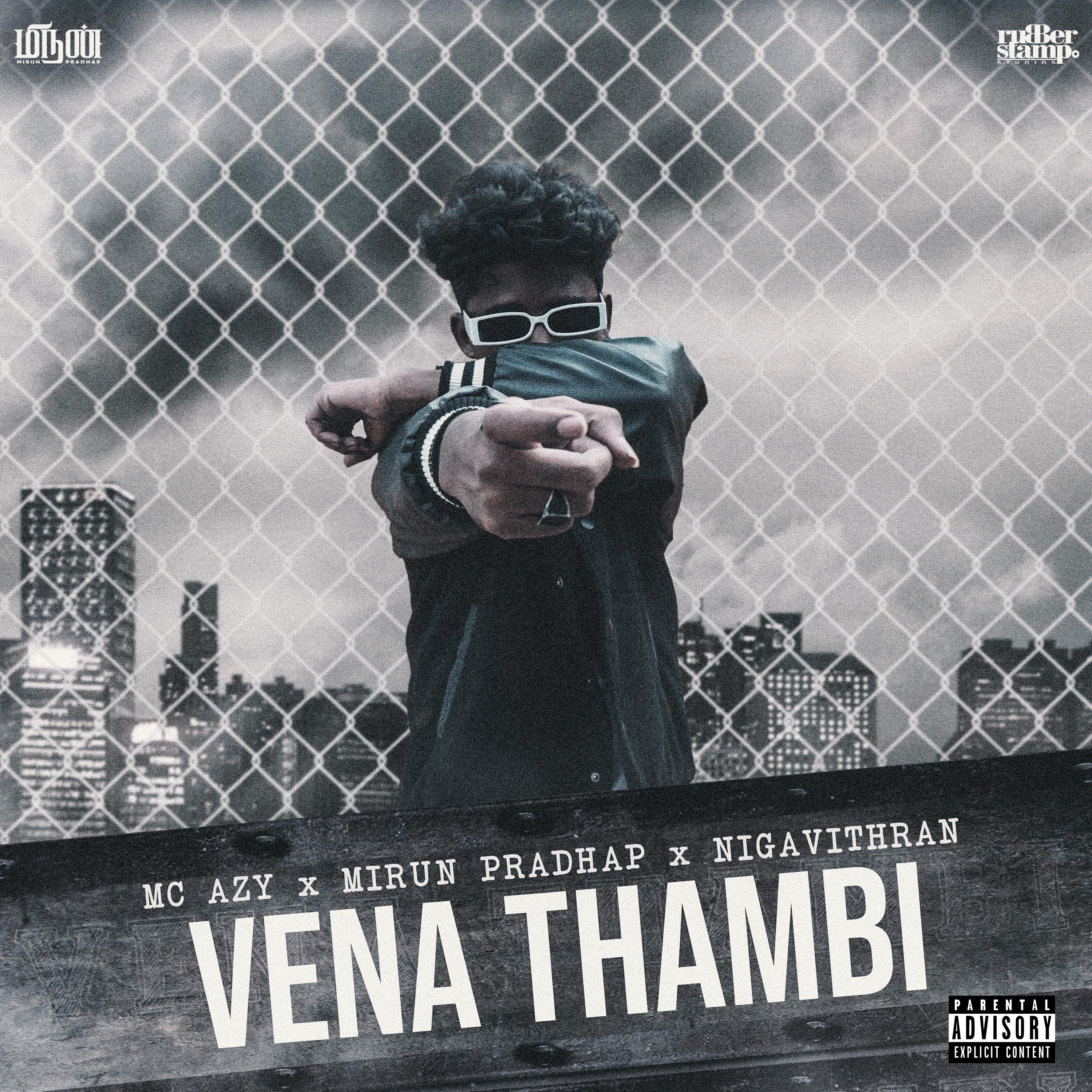 Постер альбома Vena Thambi
