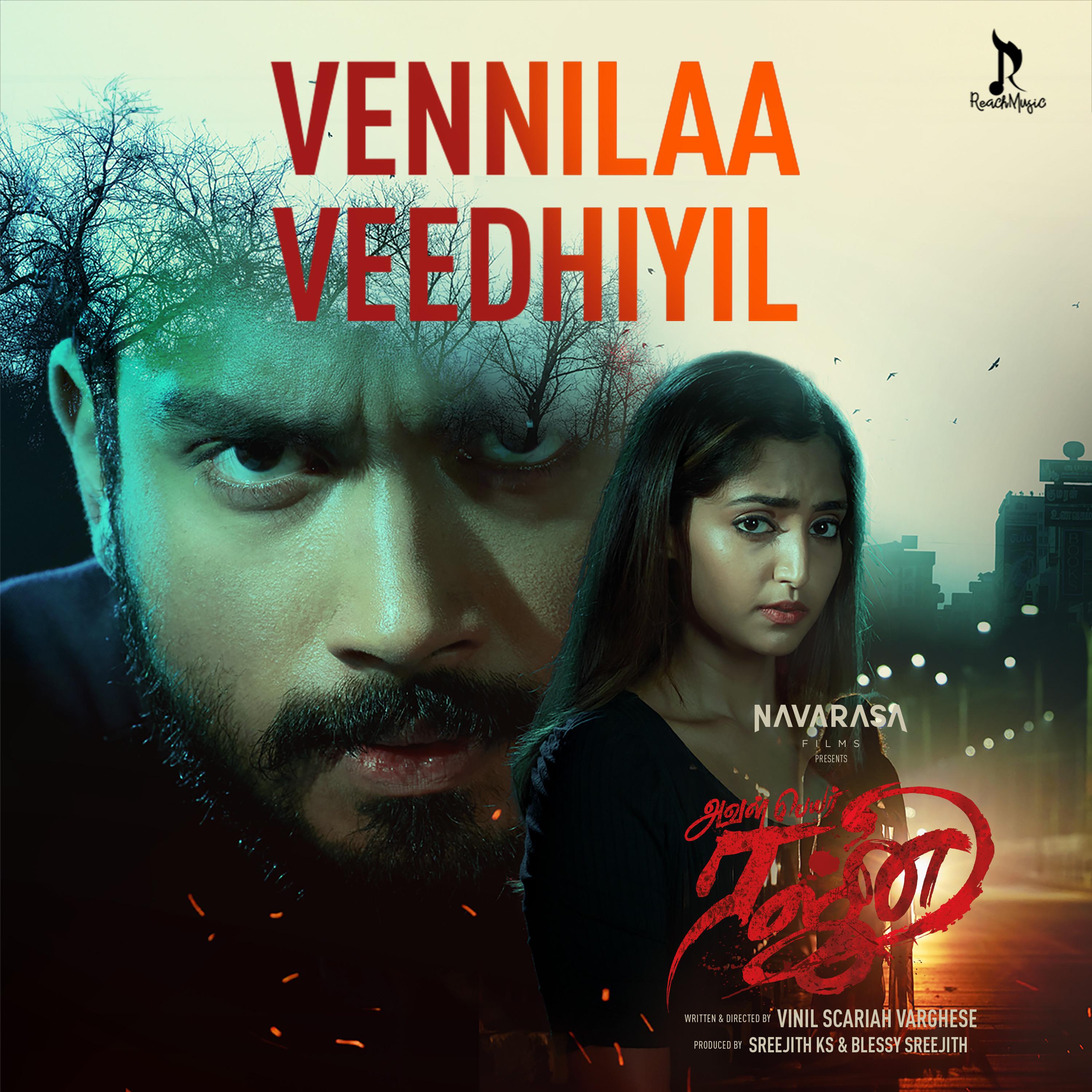 Постер альбома Vennilaa Veedhiyil