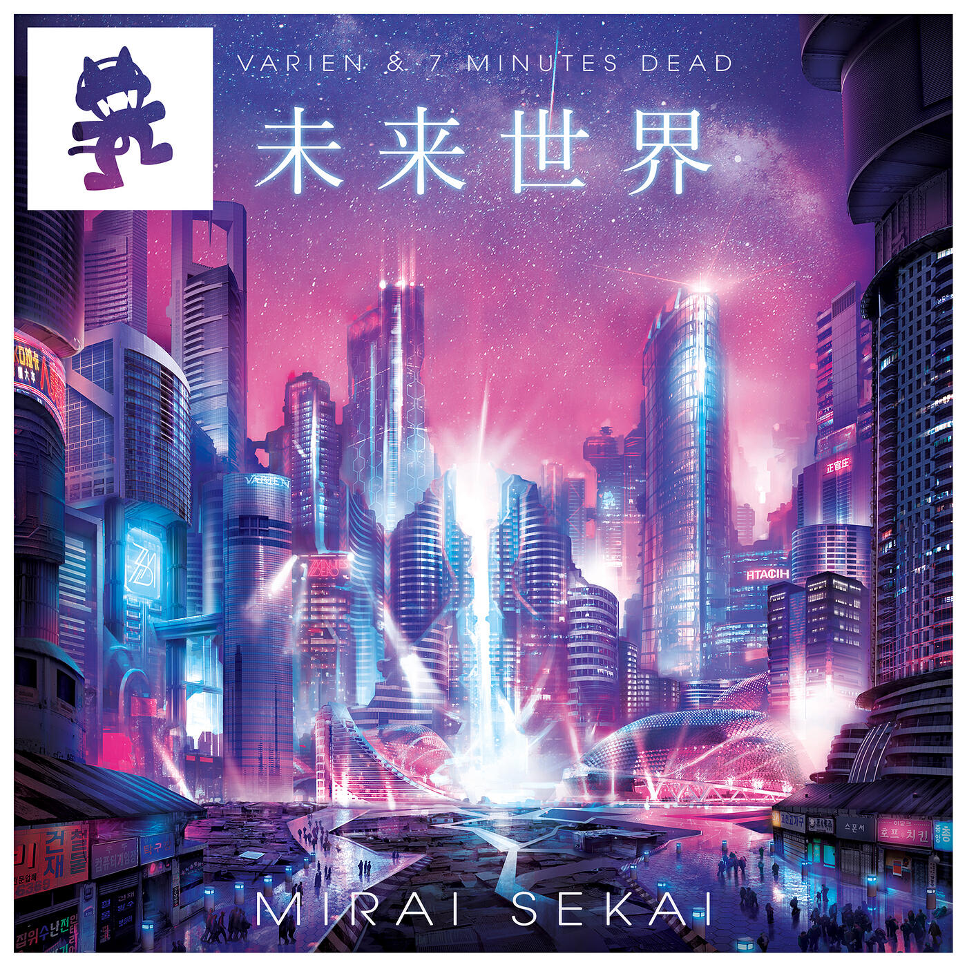 Varien & 7 Minutes Dead - Mirai Sekai Pt.3: Aeon Metropolis
