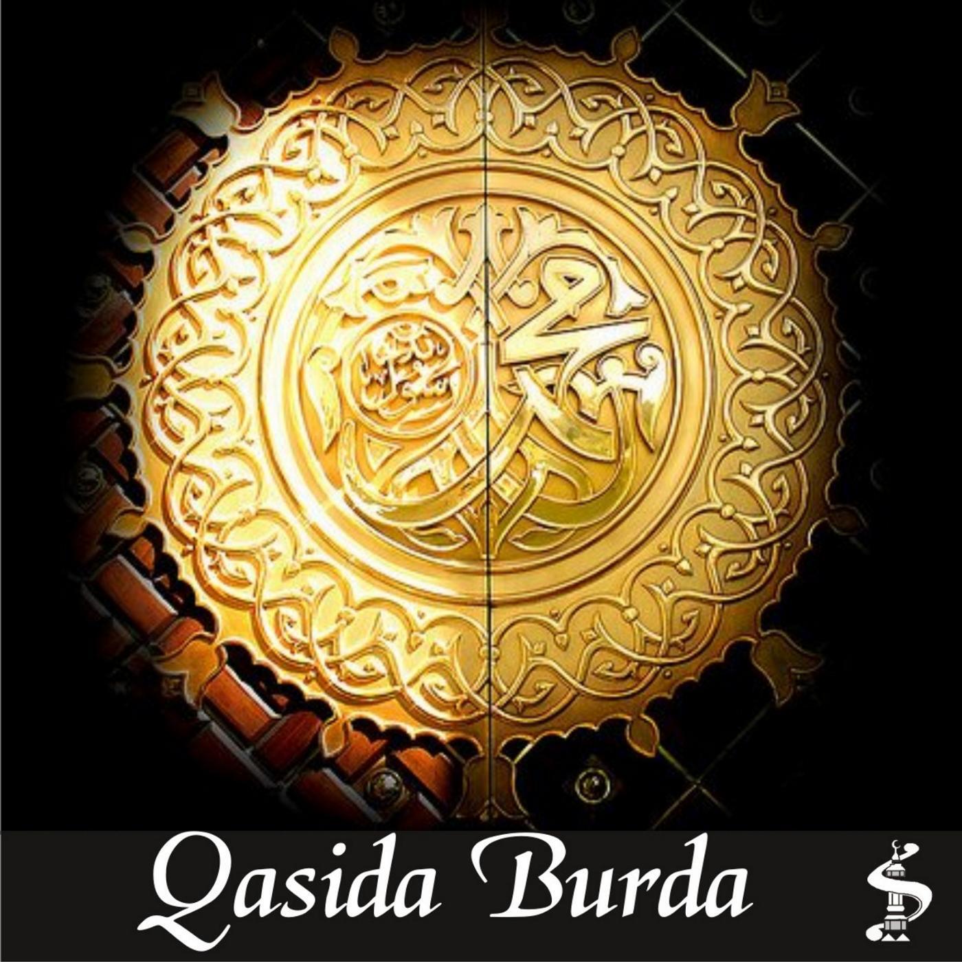 Simtech Productions - Qasida Burda Arabic Part 4