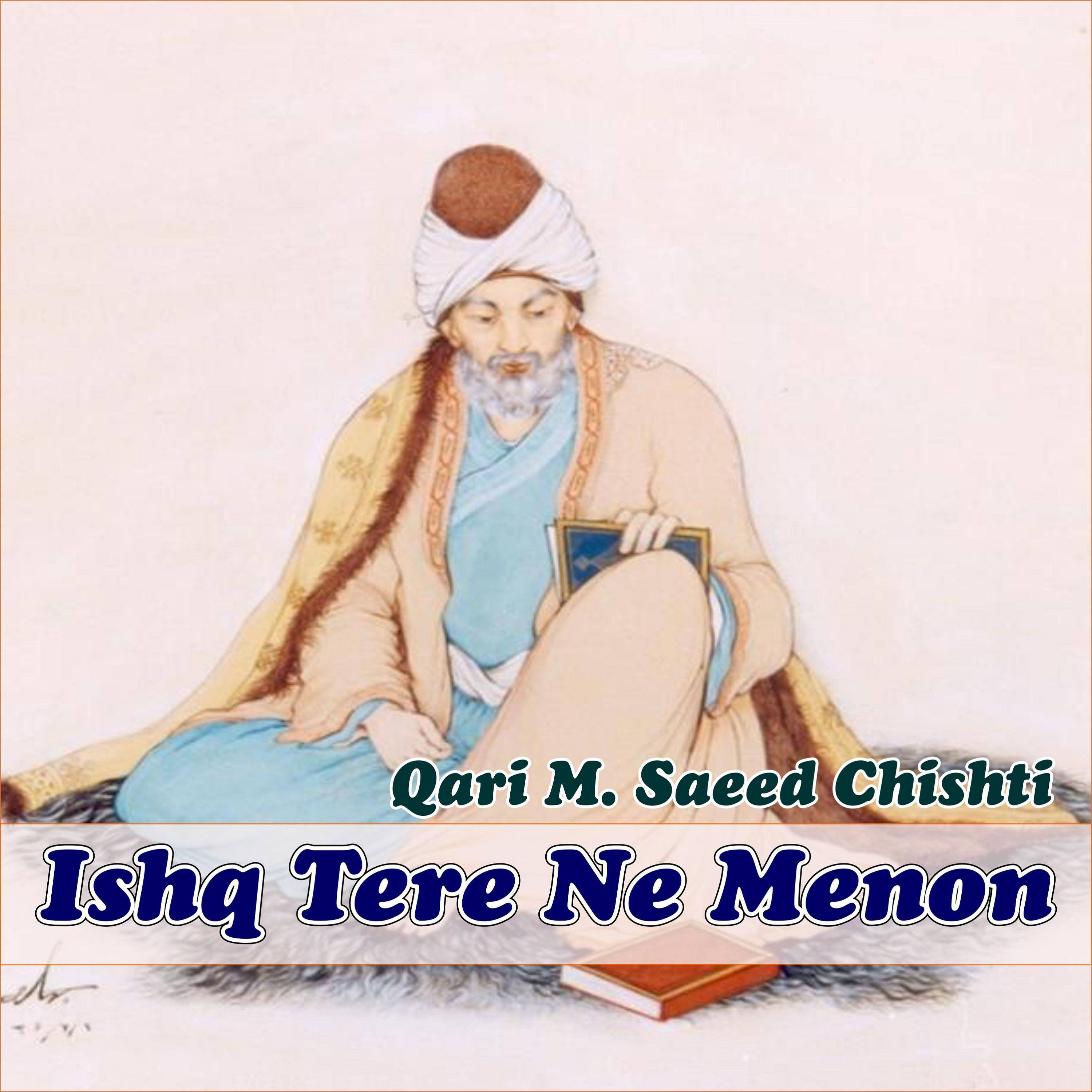 Постер альбома Ishq Tere Ne Menon