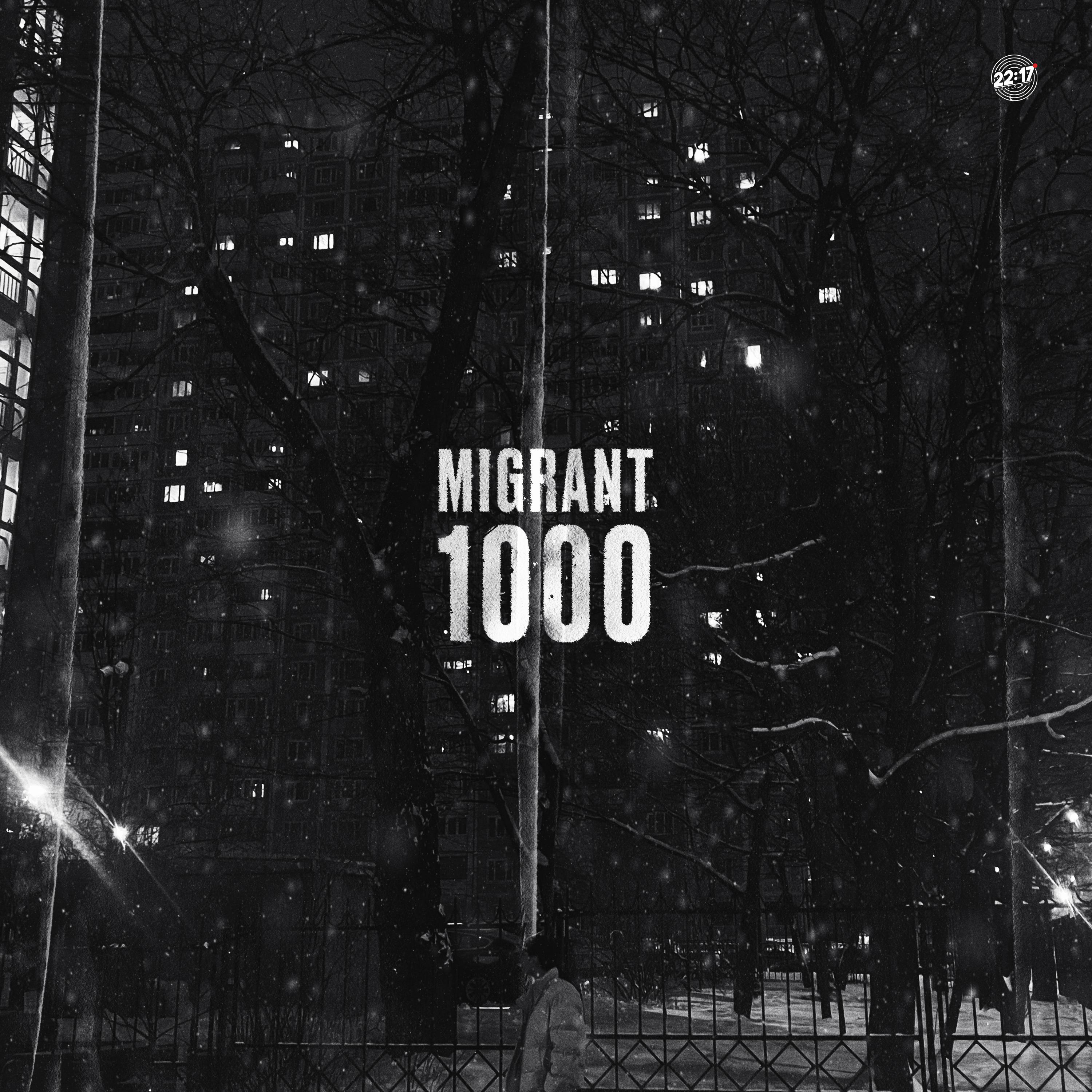 Постер альбома 1000