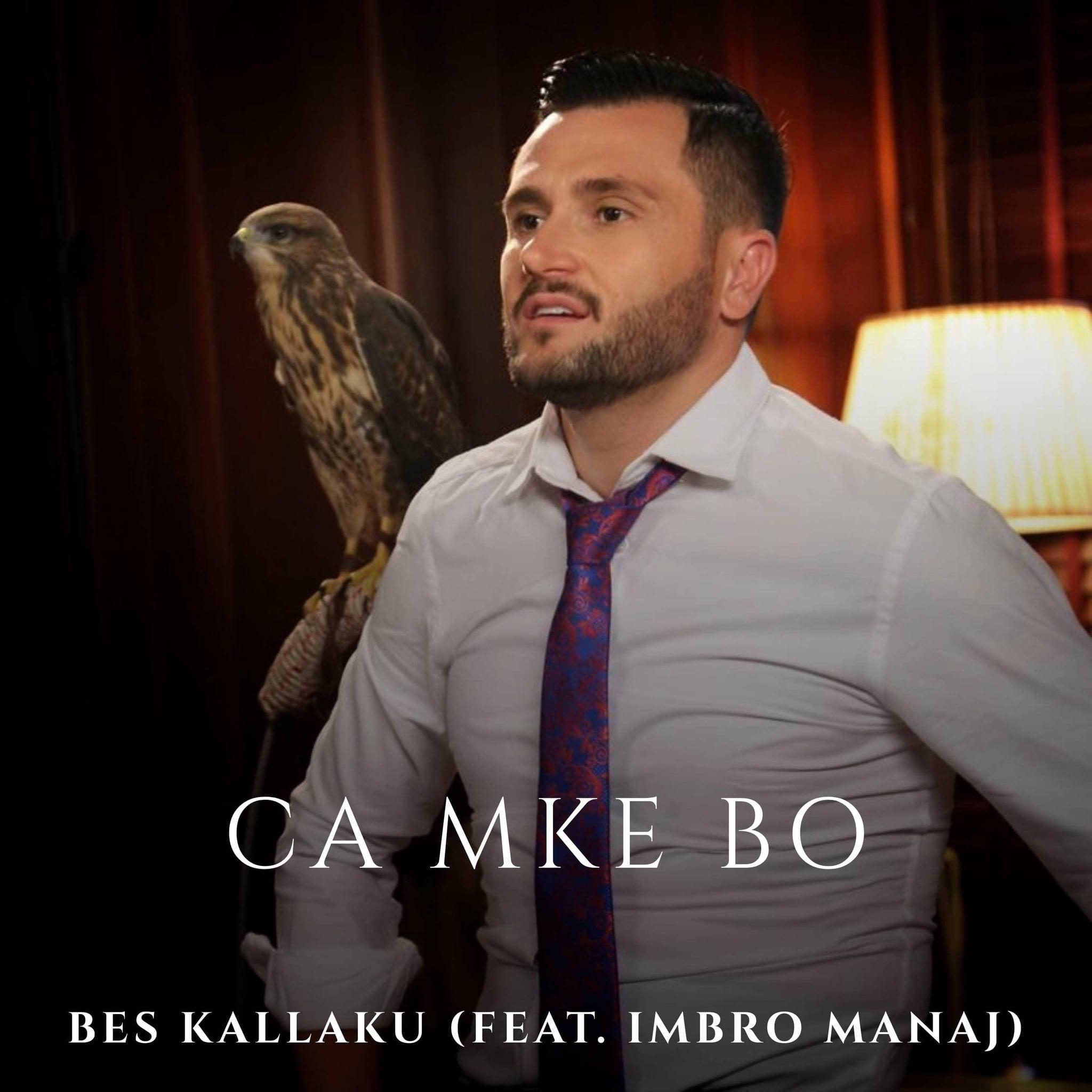 Постер альбома Ca Mke Bo