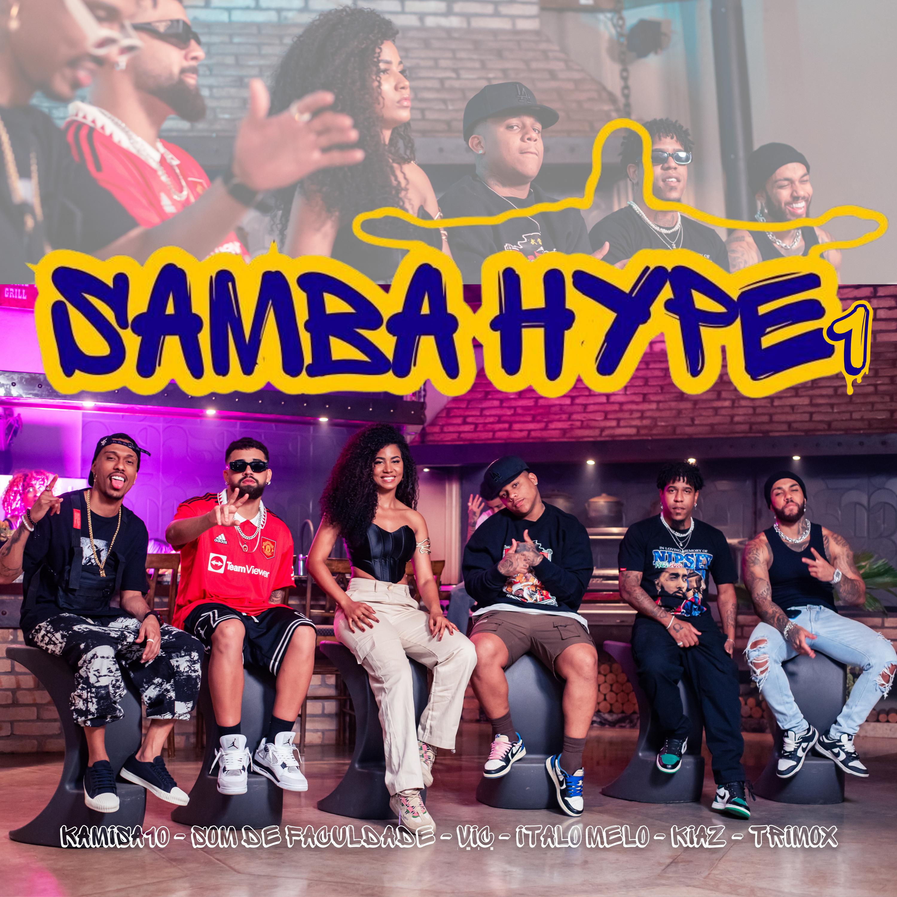 Постер альбома Samba Hype 1: A Braba