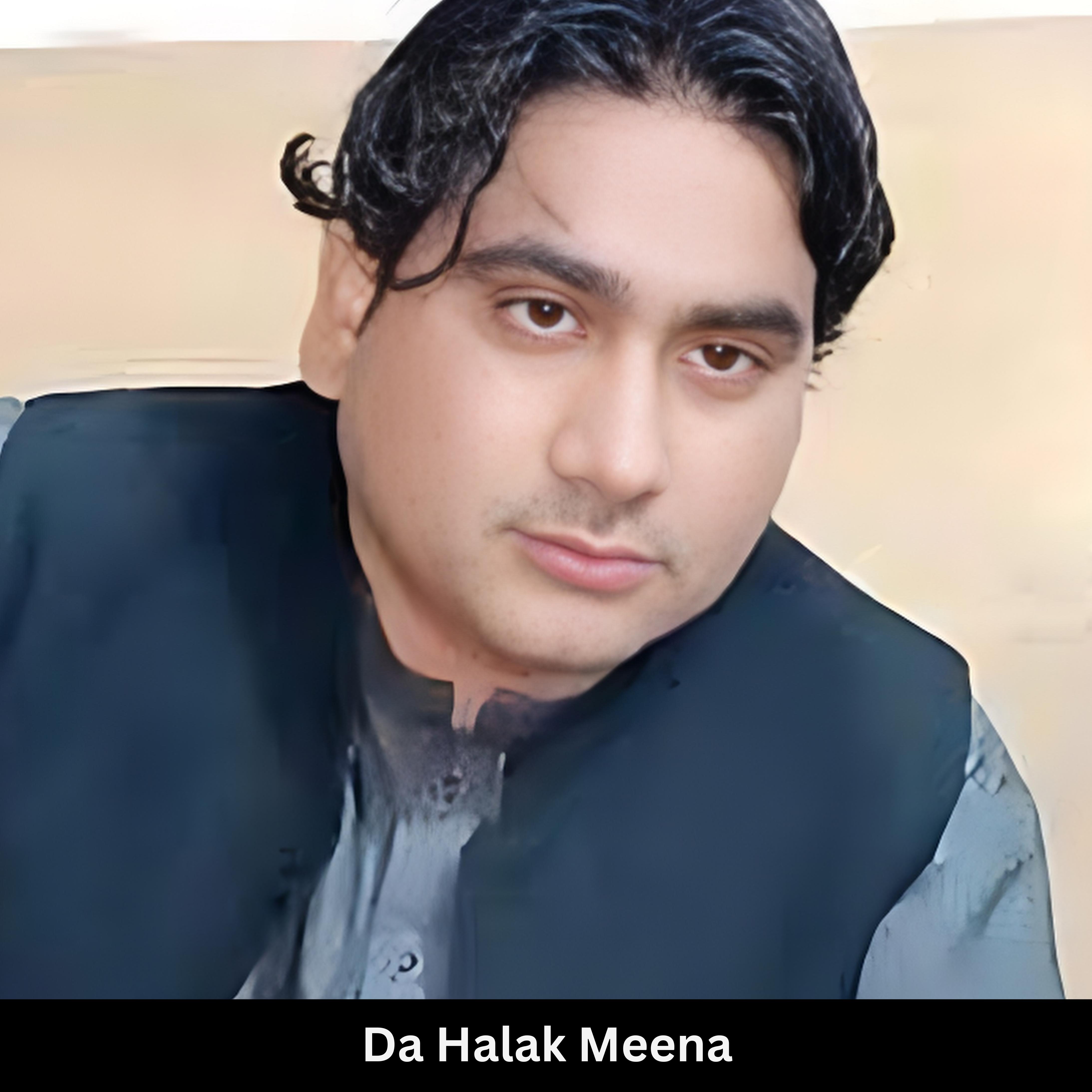 Постер альбома Da Halak Meena