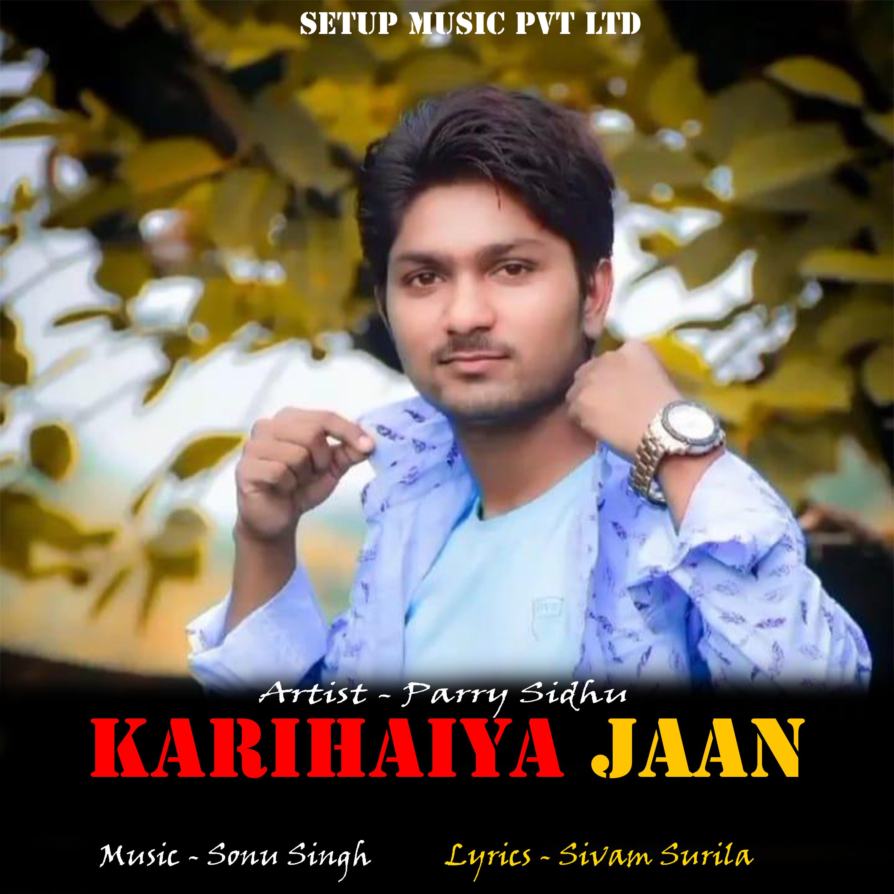 Постер альбома Karihaiya Jaan