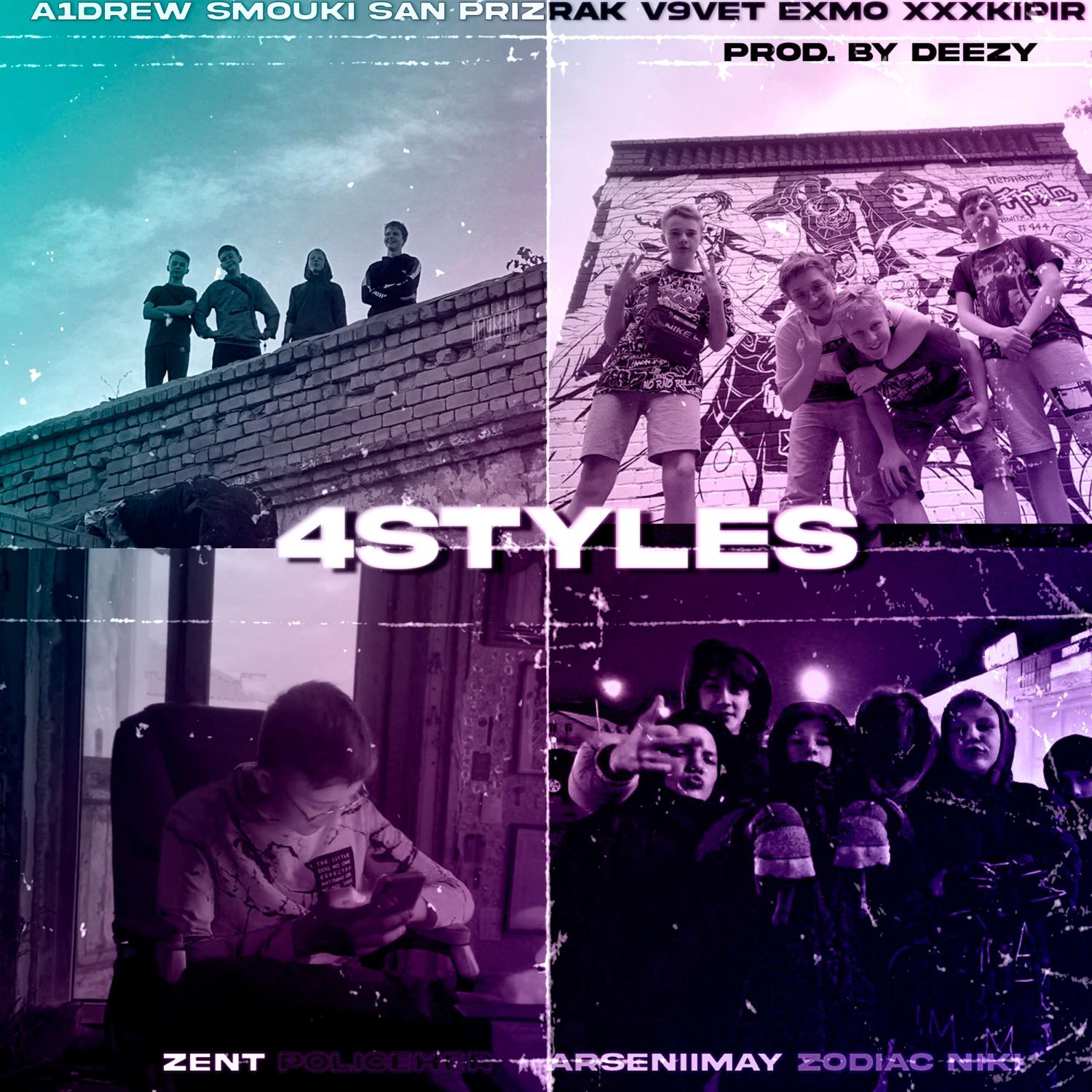 Постер альбома 4STYLES