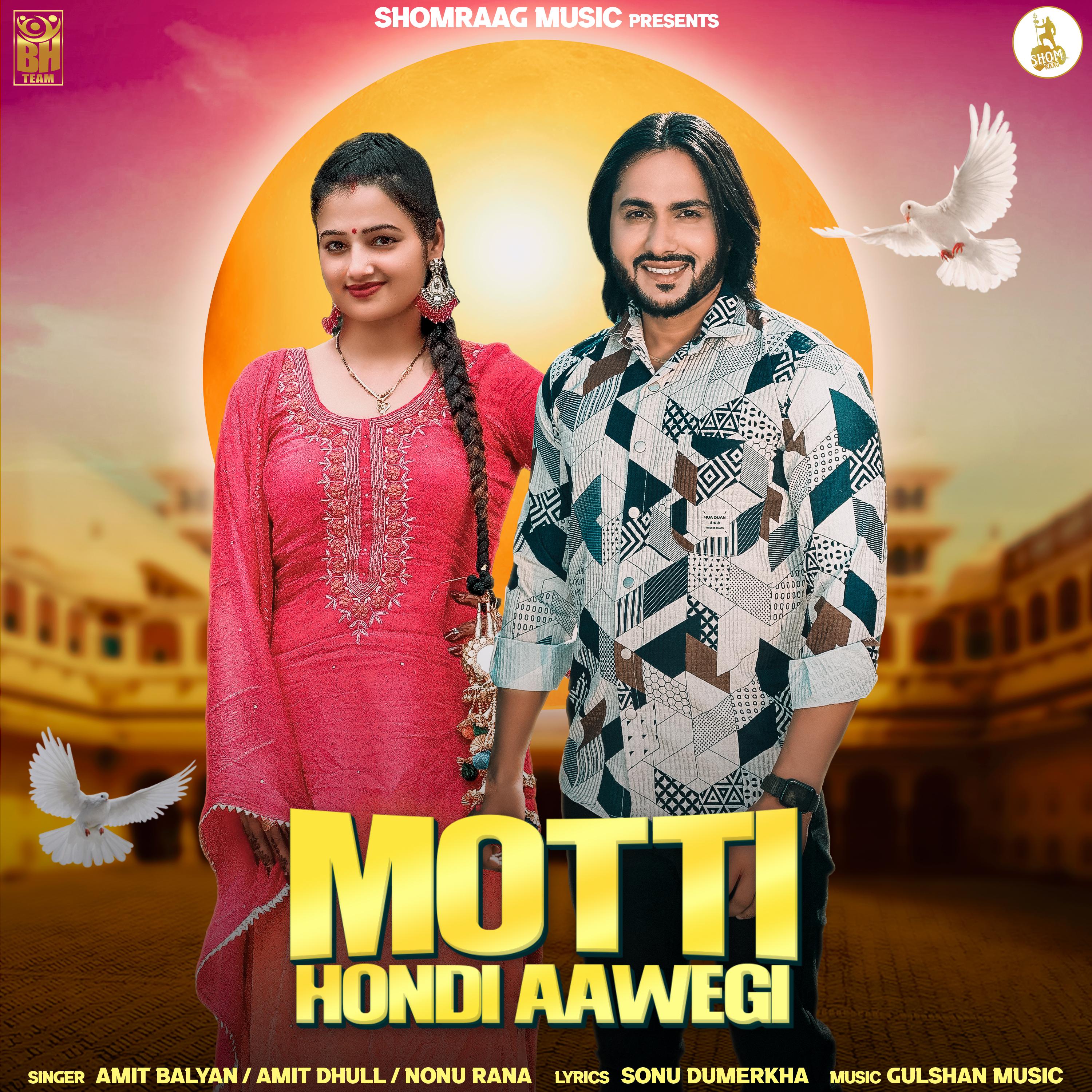 Постер альбома Motti Hondi Aawegi