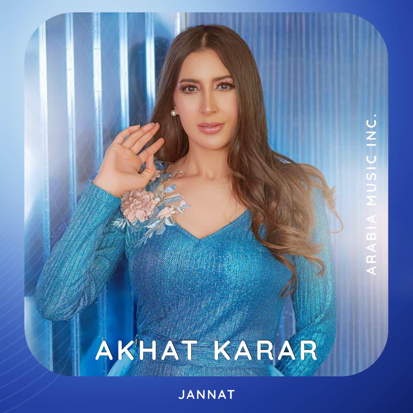 Постер альбома Akhat Karar
